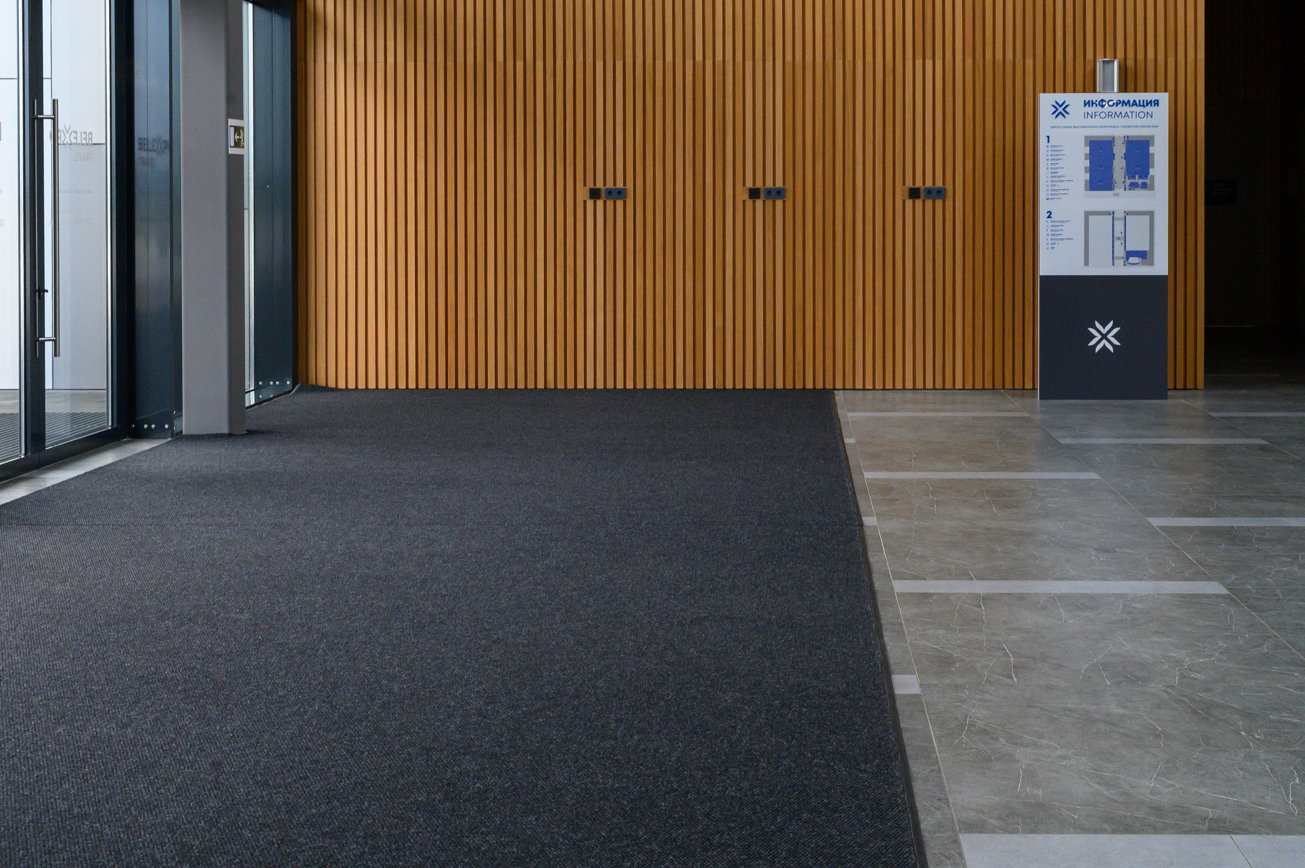 BelExpo. Фотоуслуги, услуги фотографа, фотографирование важных событий