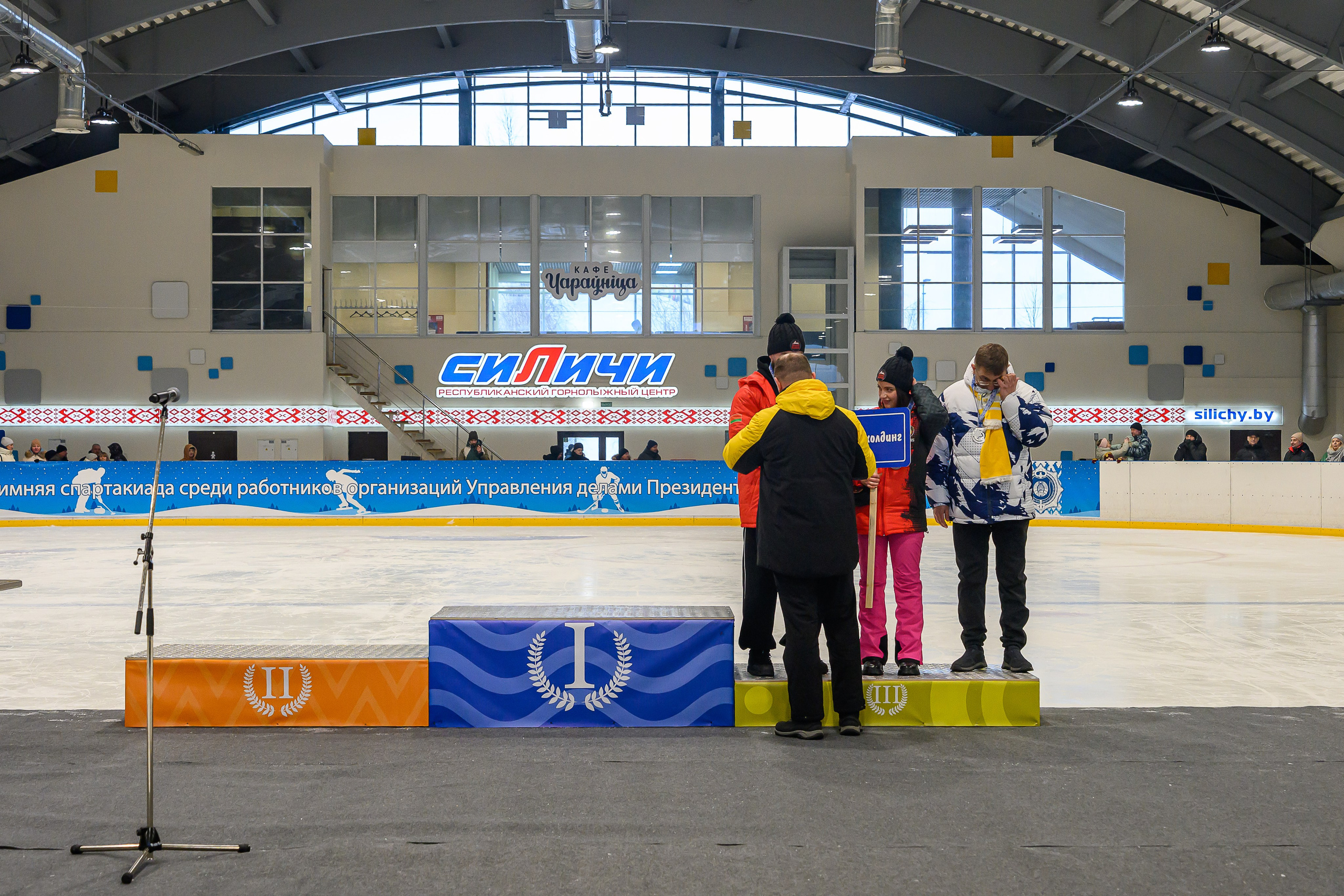 Зимняя спартакиада УД. Фотоуслуги, услуги фотографа, фотографирование важных событий