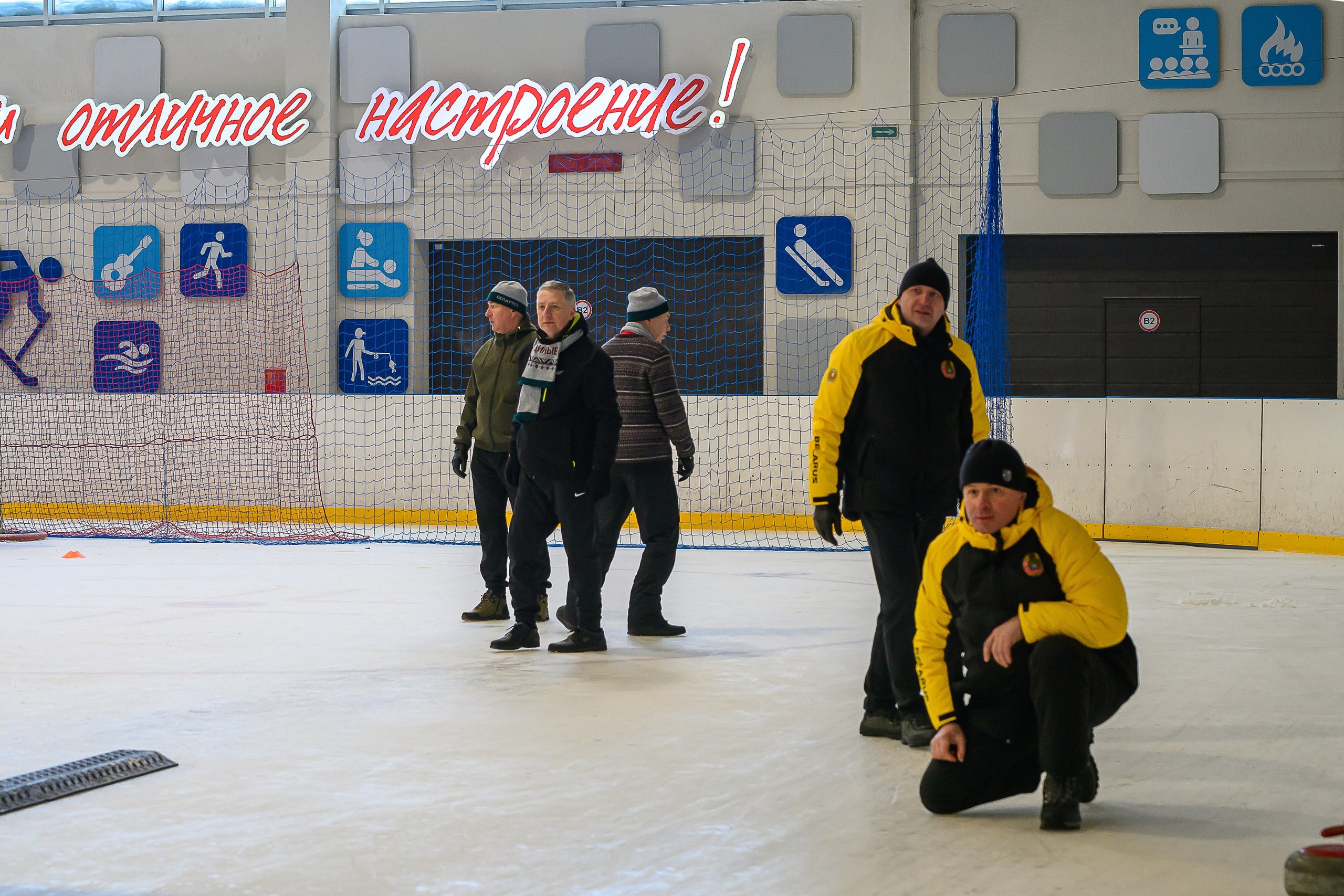 Зимняя спартакиада УД. Фотоуслуги, услуги фотографа, фотографирование важных событий