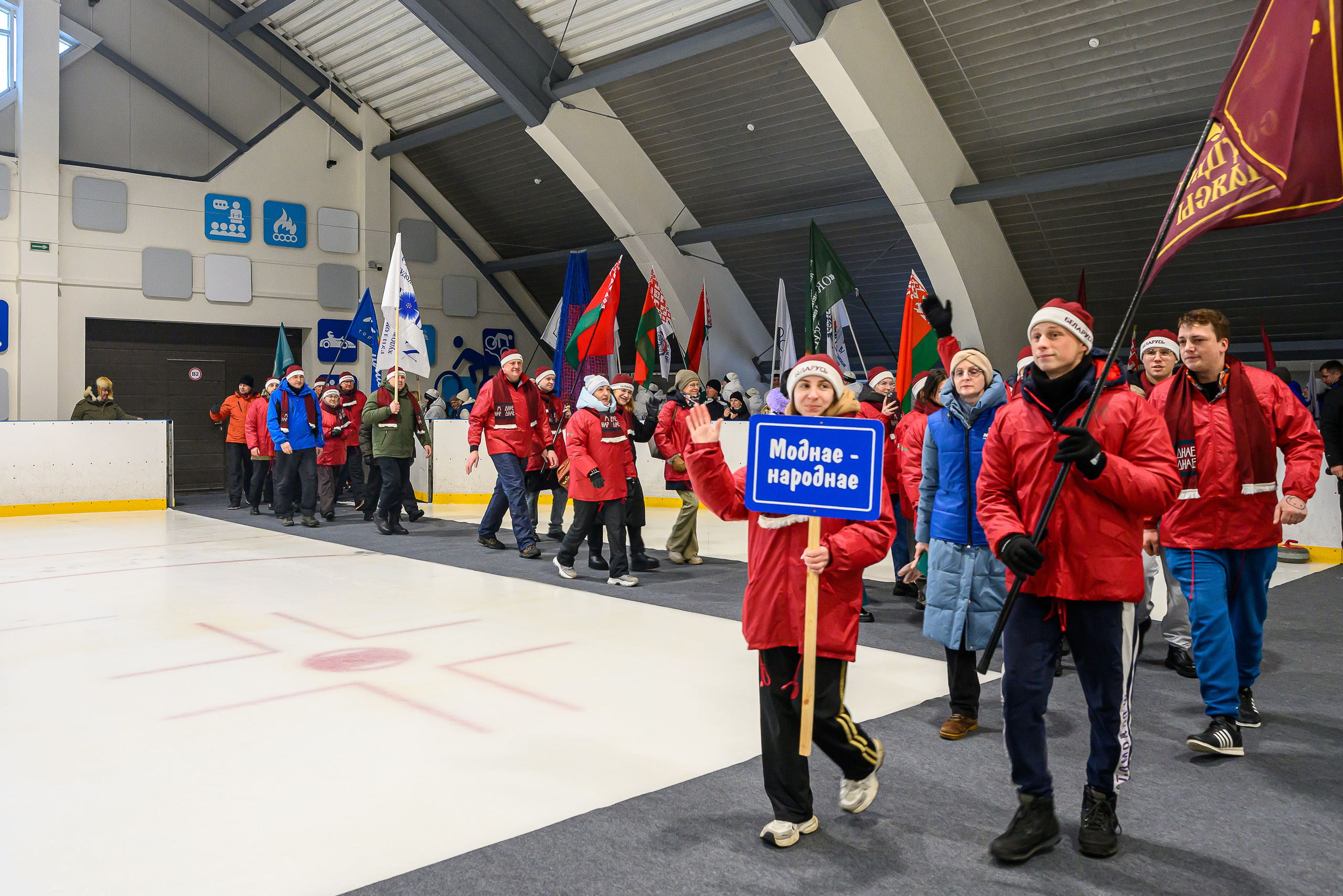 Зимняя спартакиада УД. Фотоуслуги, услуги фотографа, фотографирование важных событий