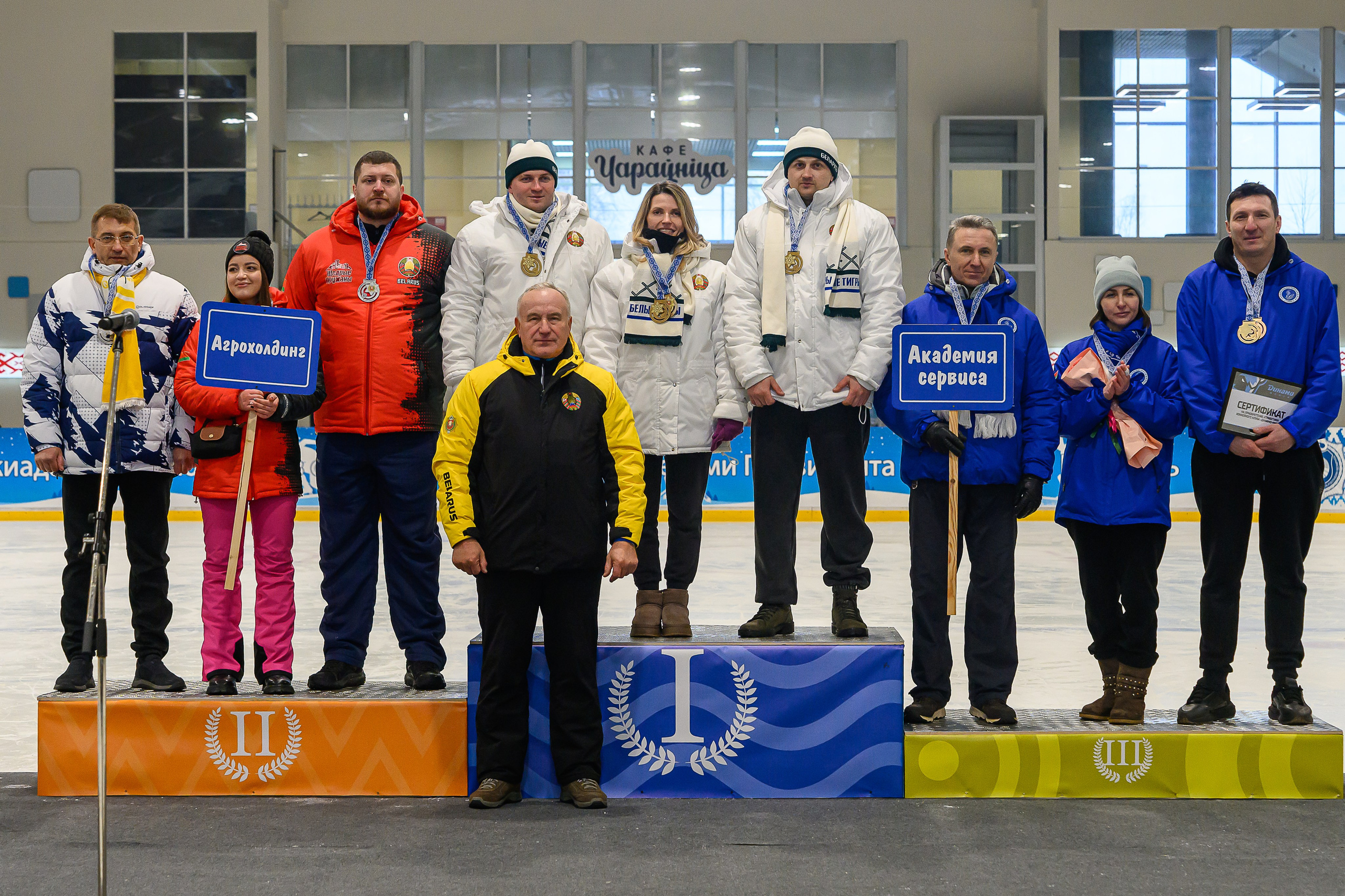 Зимняя спартакиада УД. Фотоуслуги, услуги фотографа, фотографирование важных событий