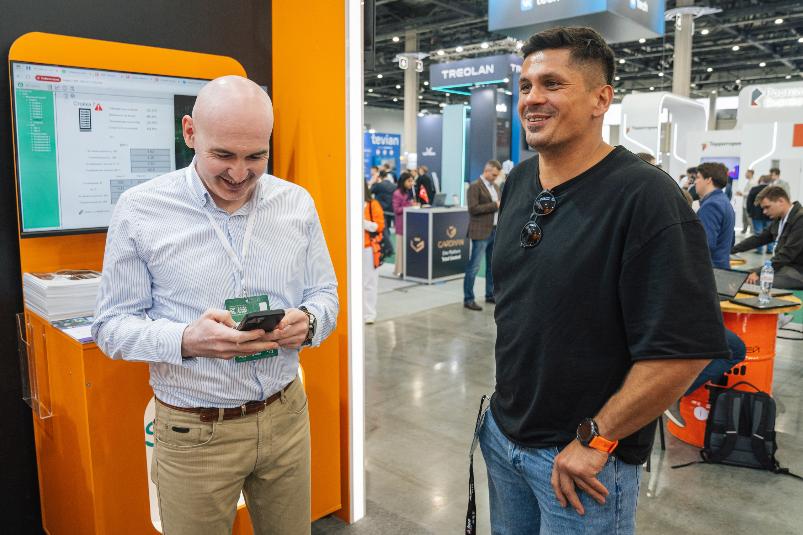 OCS. Kaef-production