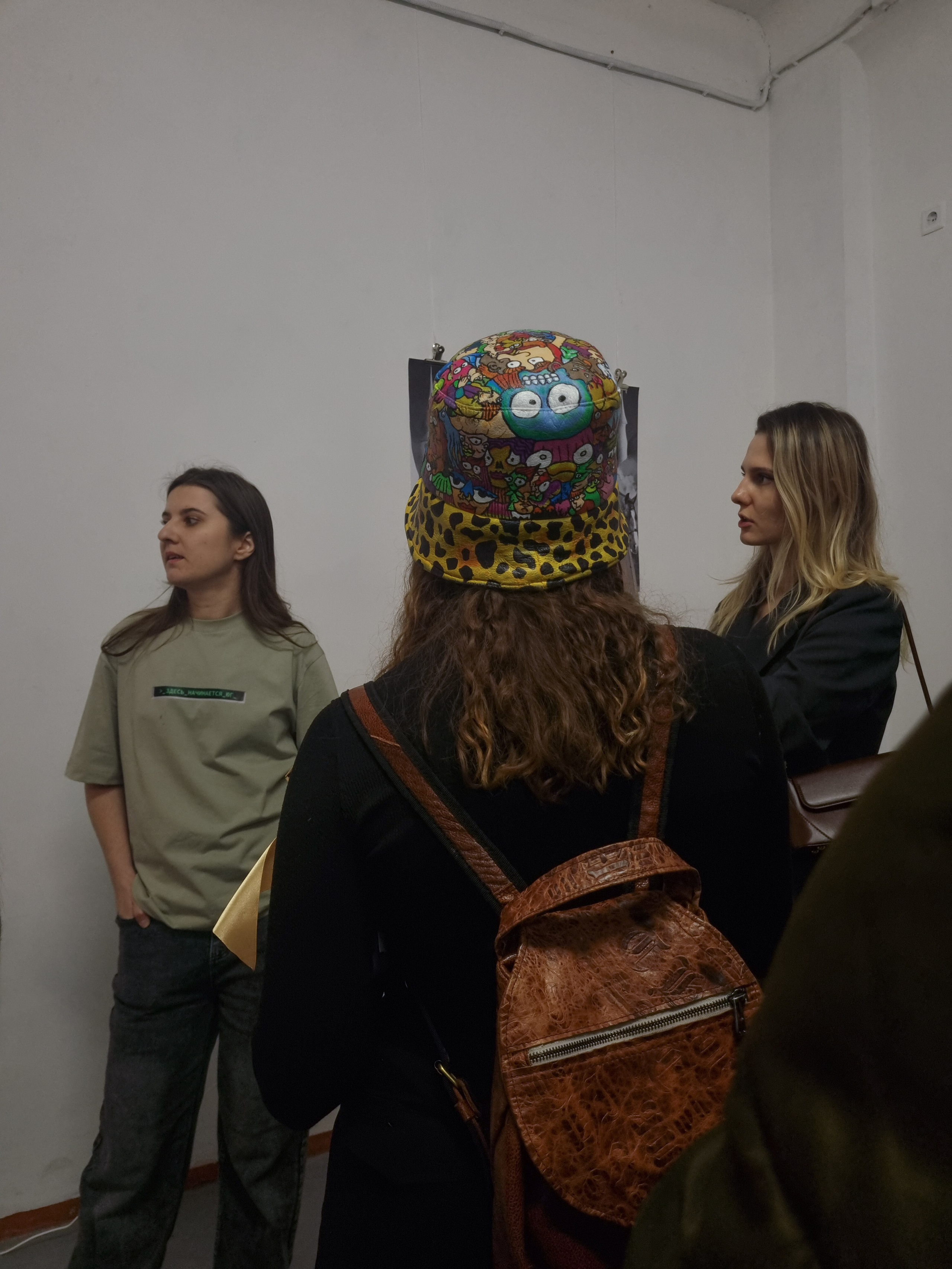 «Толька пришёл», групповая выставка, 14-28.12.2024, Часовой Завод, Ростов-на-Дону. Лера Круглова