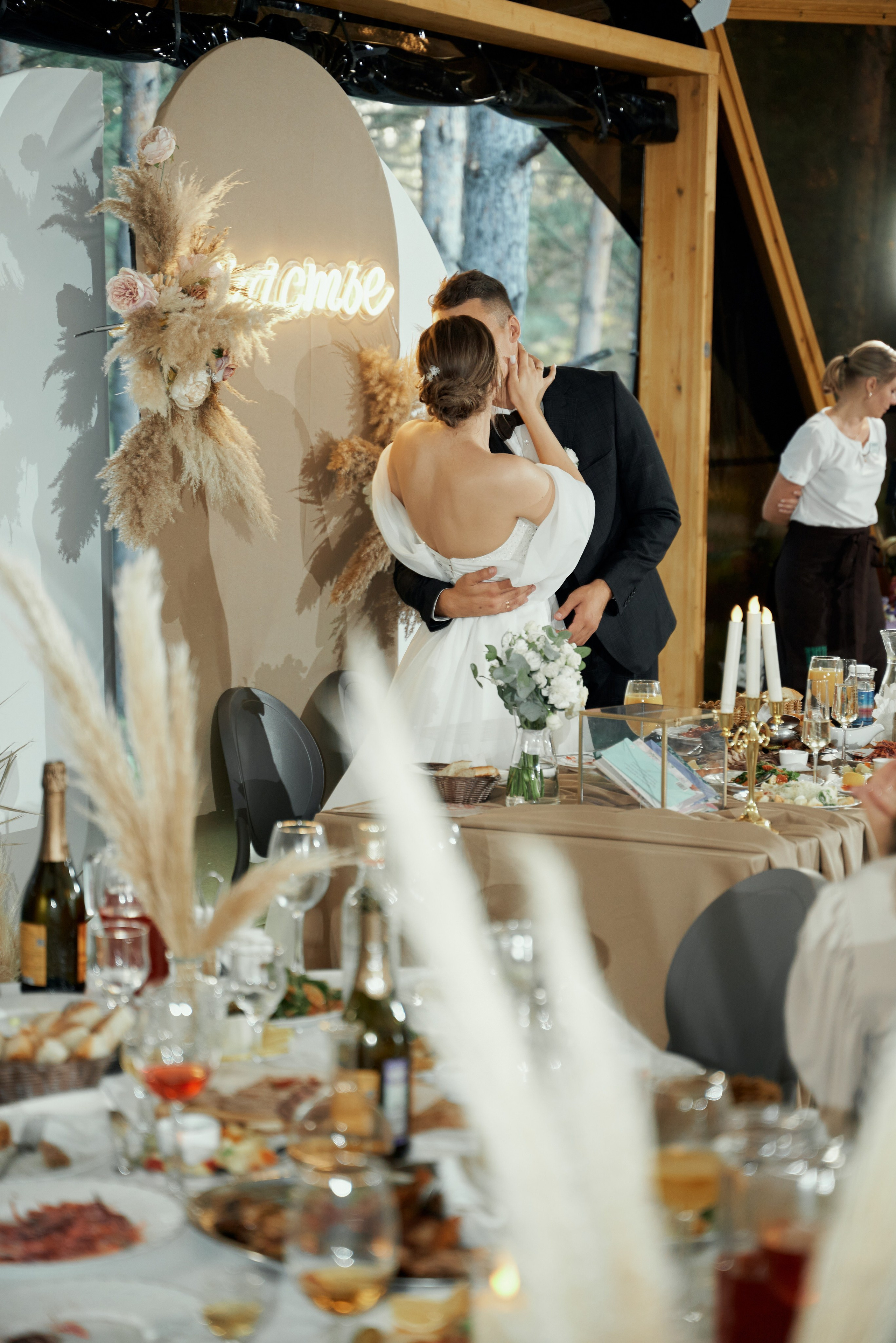 Александра и Максим. Свадебный фотограф Александр Браво