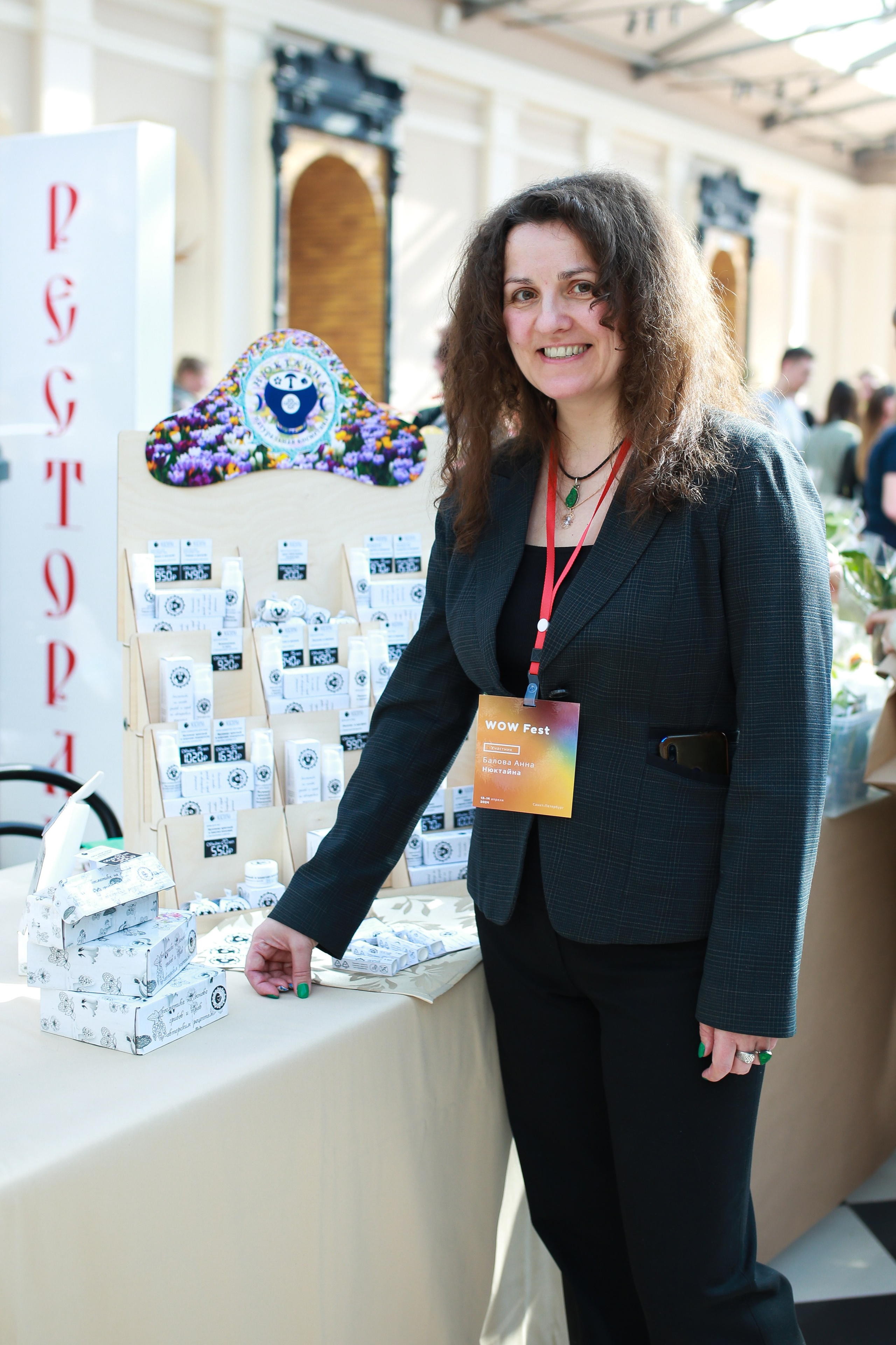 Городские события. Репортажный и портретный фотограф Полина Ершова