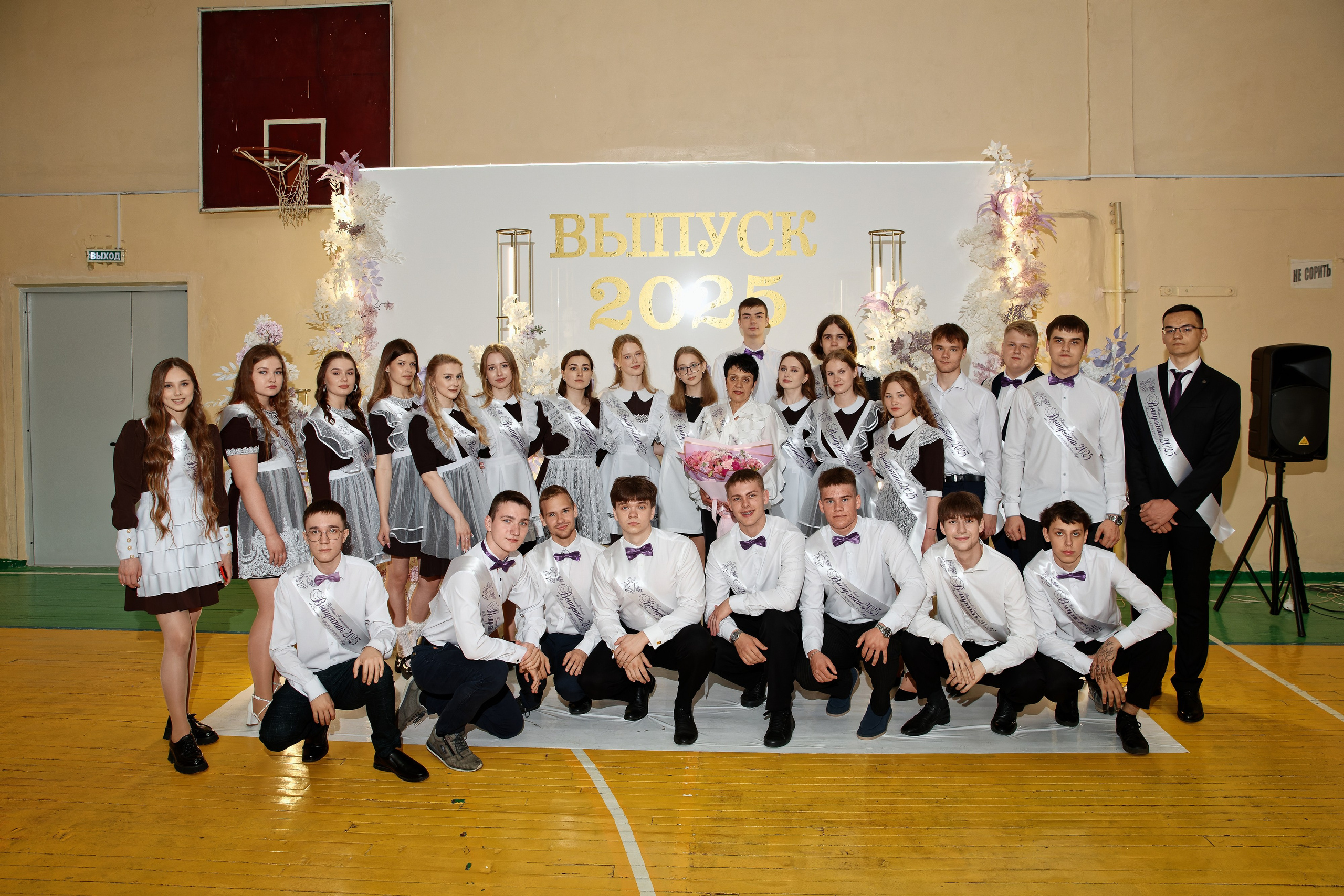 Последний звонок Школа № 42. Семейный фотограф — Макс Белогрудов