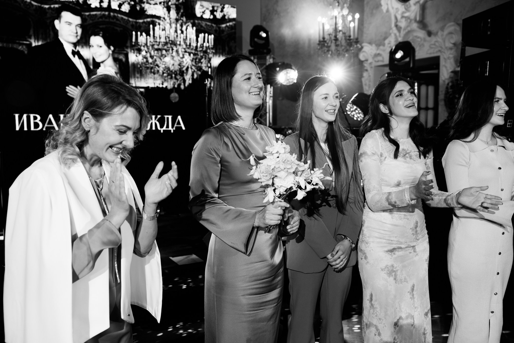 Иван & Надежда. Свадебный фотограф в Москве и Санкт-Петербурге Анастасия Мирославская