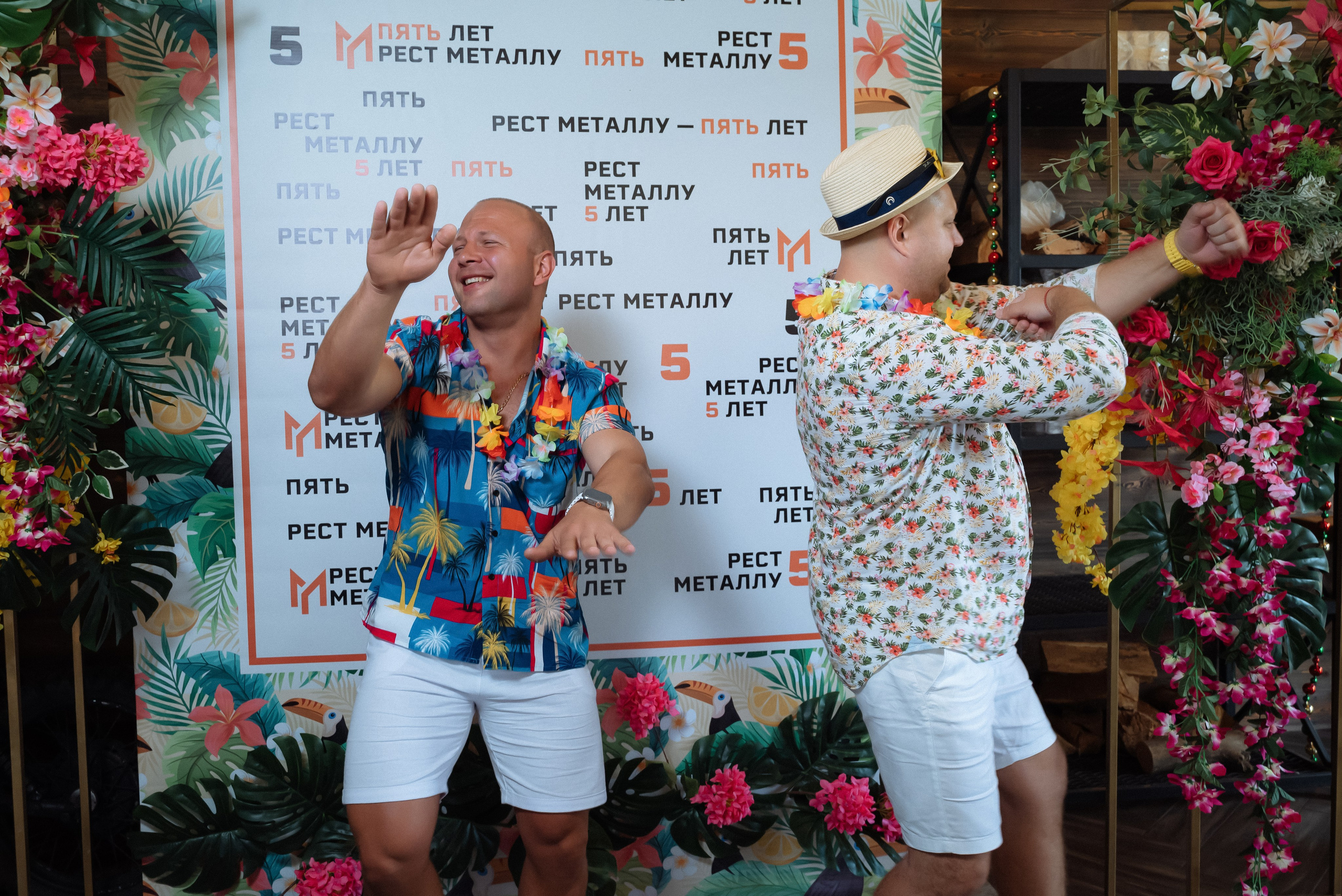 Корпоратив 5 лет компании. Фотограф в Краснодарском крае Александр Шульга