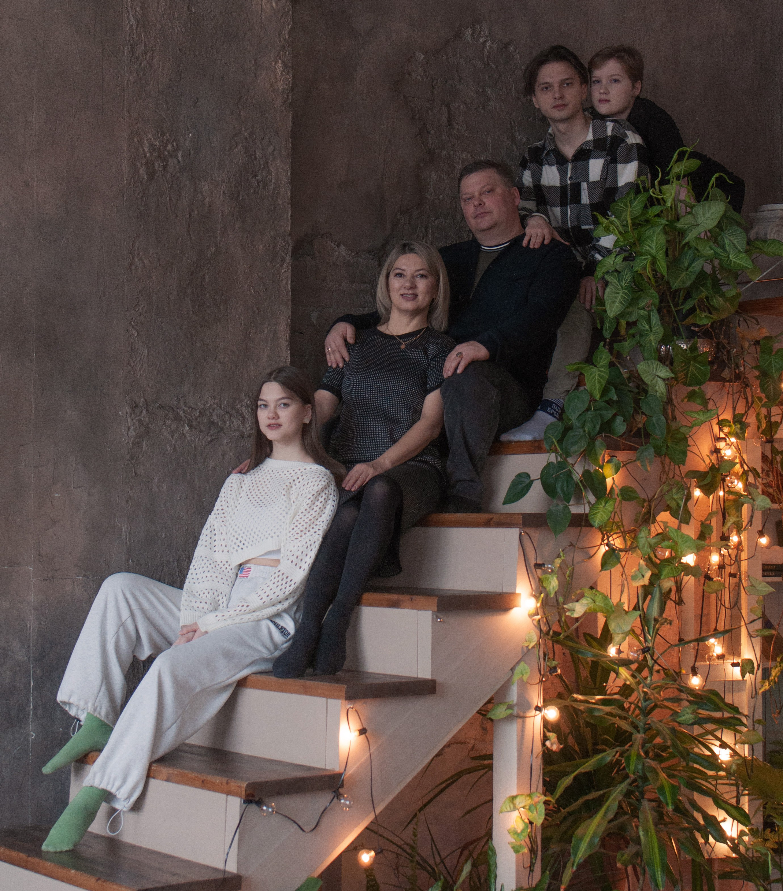 Семейный праздник. Семейный и детский фотограф в Екатеринбурге Наталия Акимова