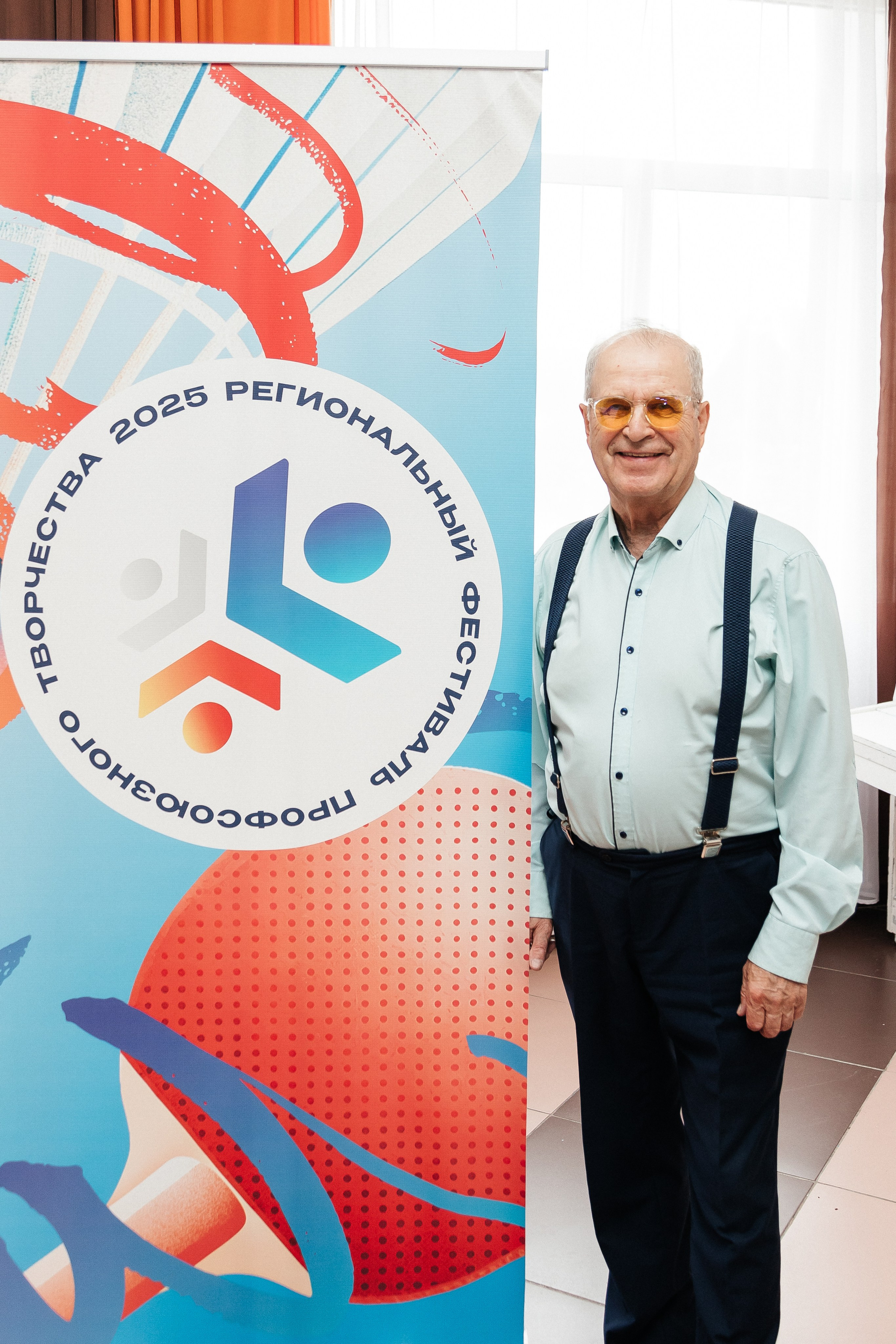 Фестиваль/2025. Свадебный и семейный фотограф в Екатеринбурге