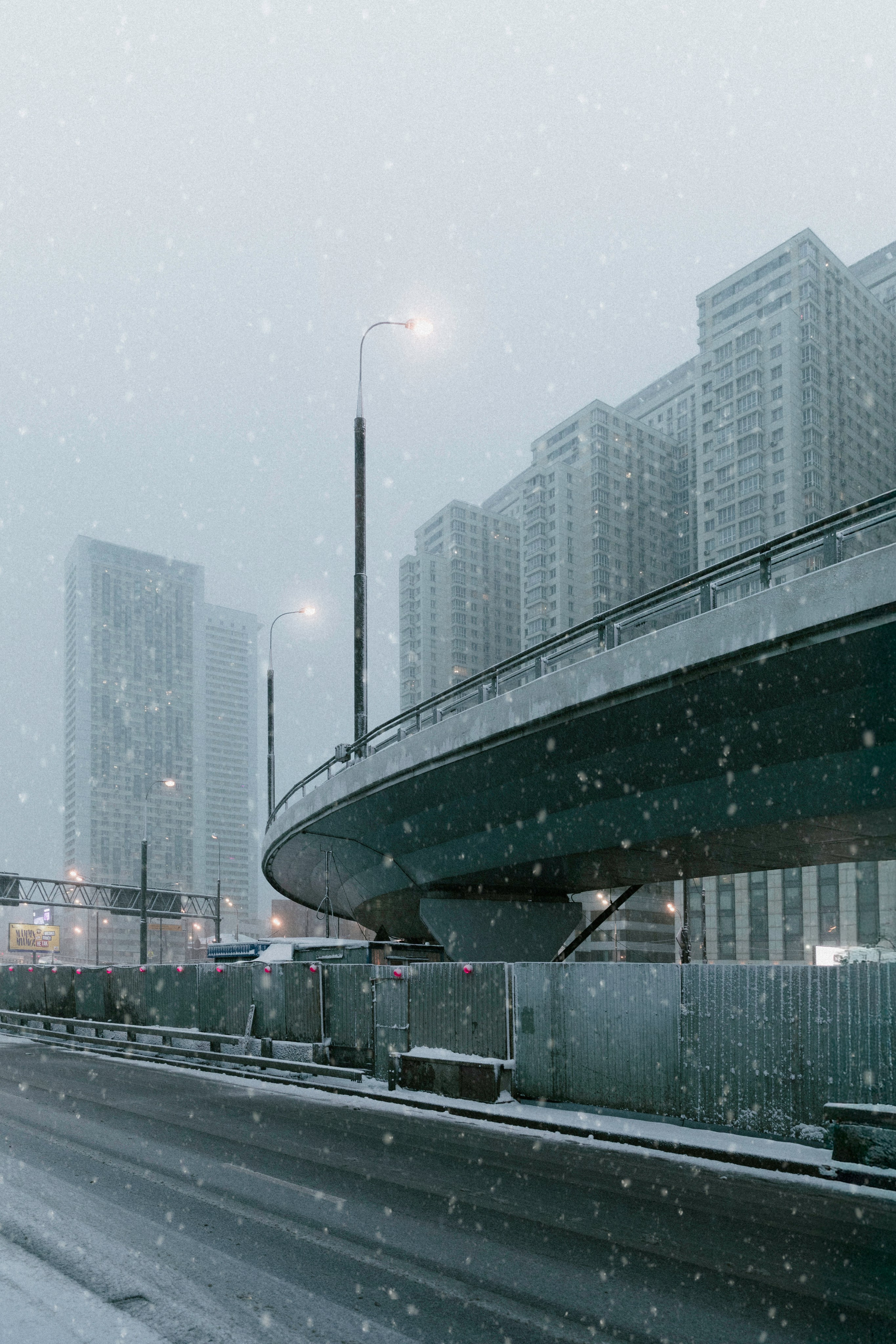 Городской пейзаж. Фотограф Иван Белов
