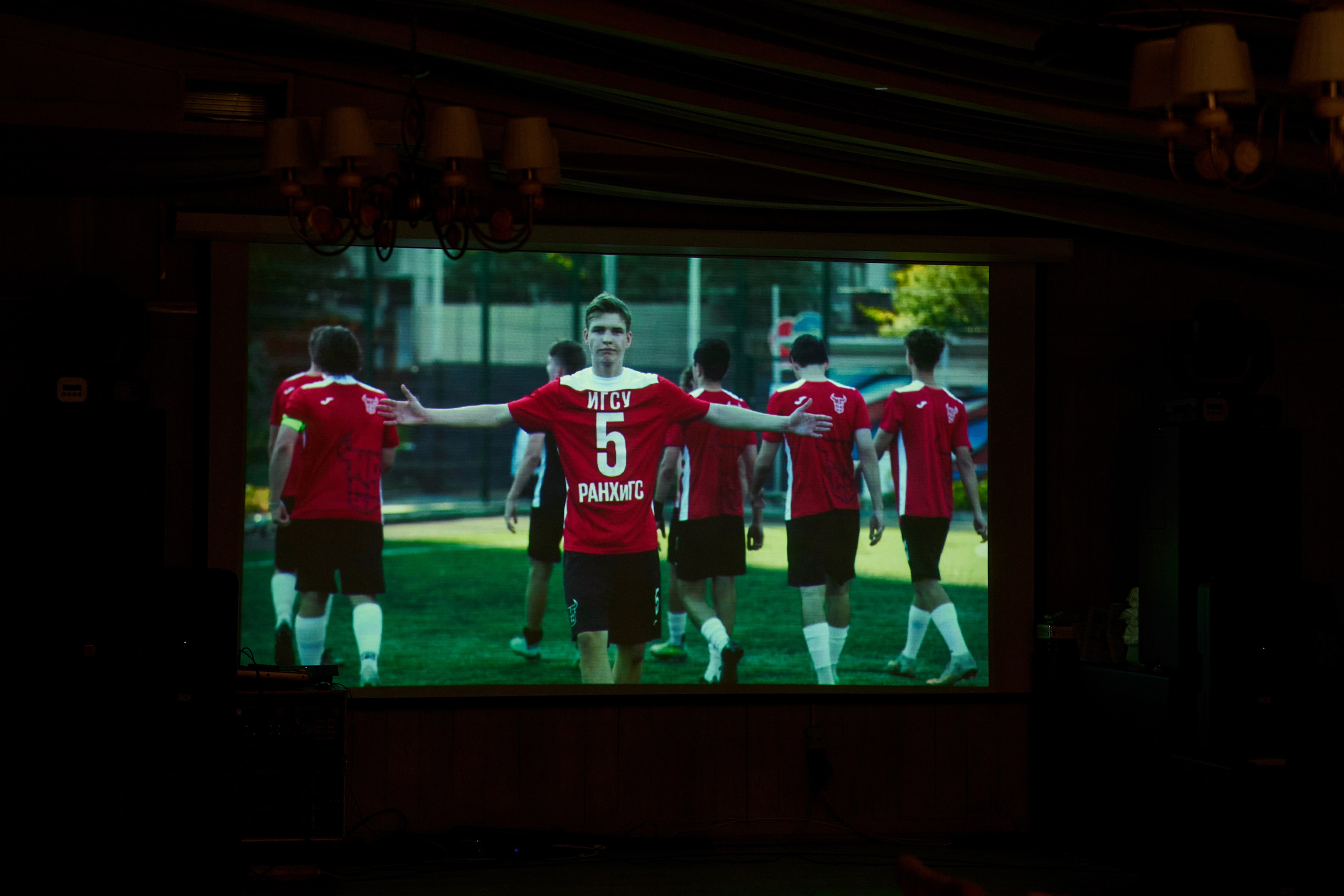 День рождения Ильи. Yankovski_001