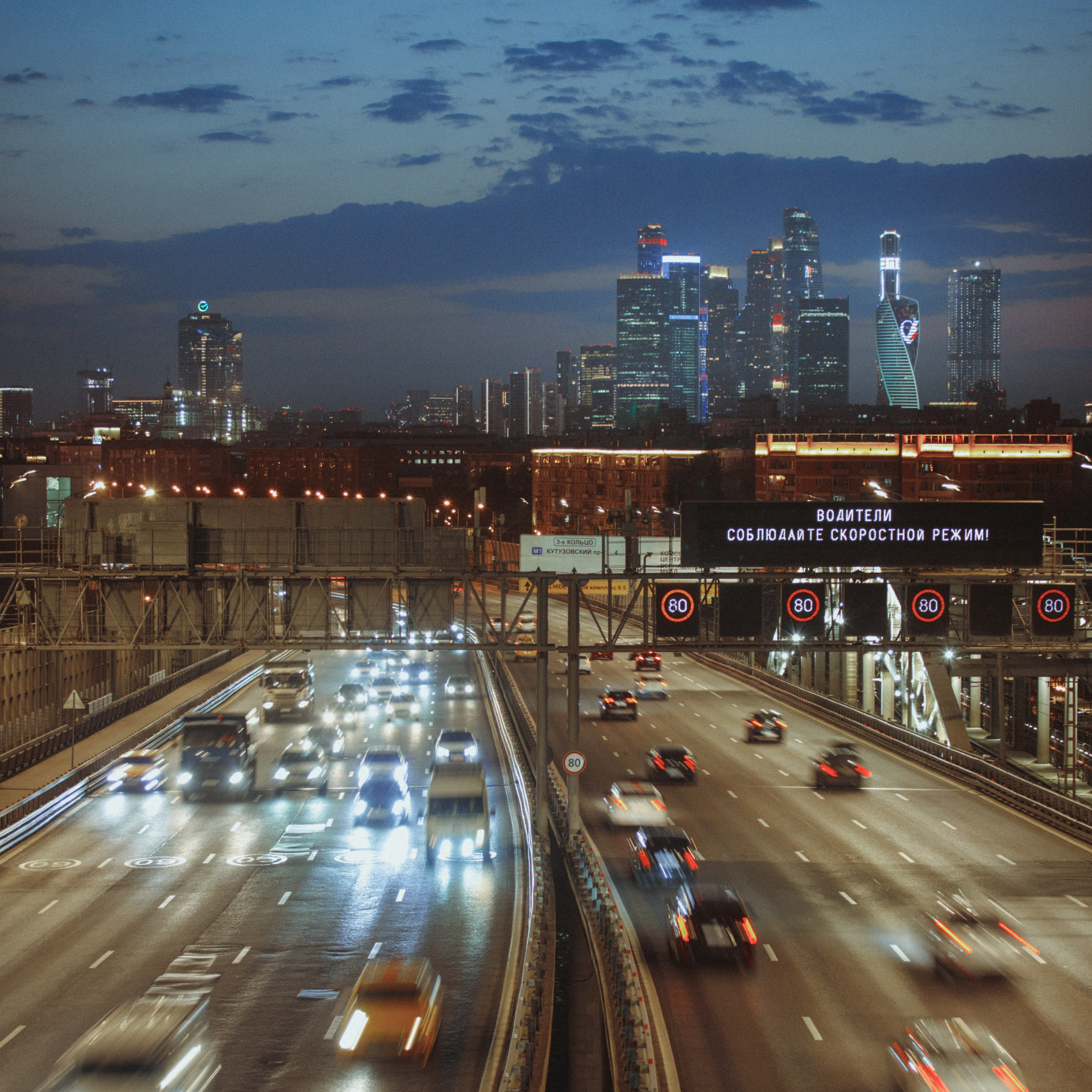 Urban. Артем Корнев Фотограф