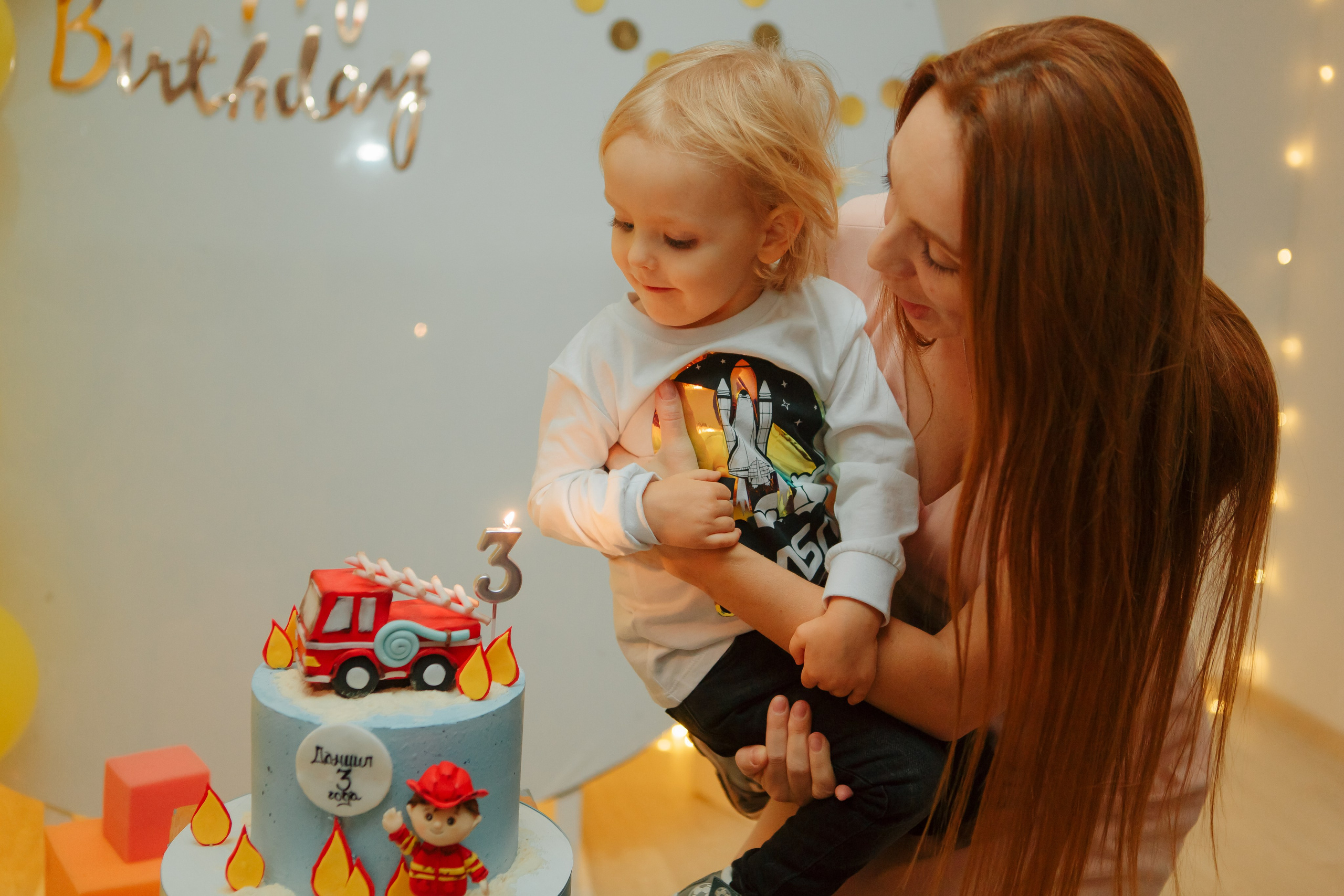 ДР Дани. Фотограф Александра Рышкова