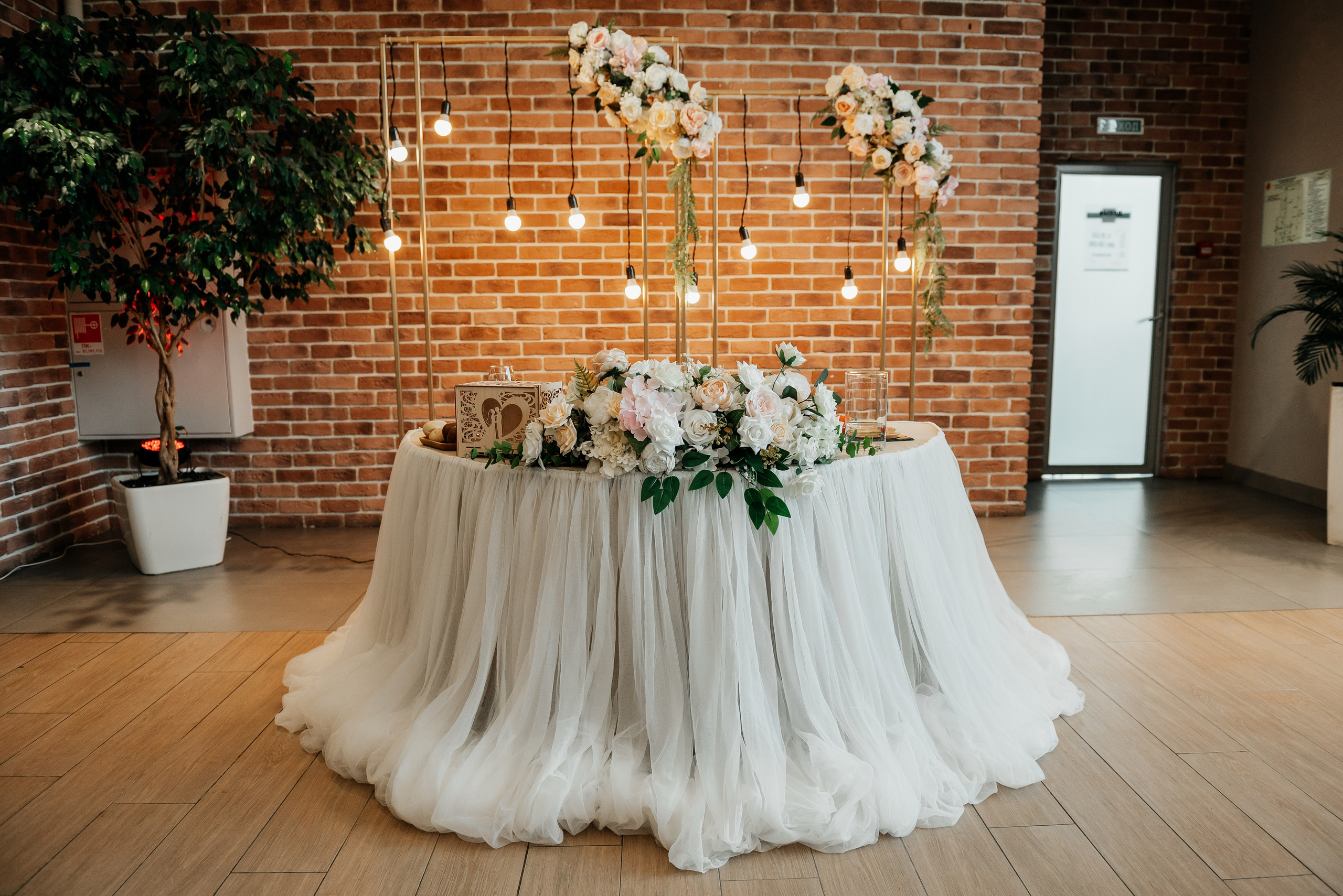 Свадебный фотограф в Екатеринбурге. Свадебная фотосъемка. Свадебный фотограф в Екатеринбурге