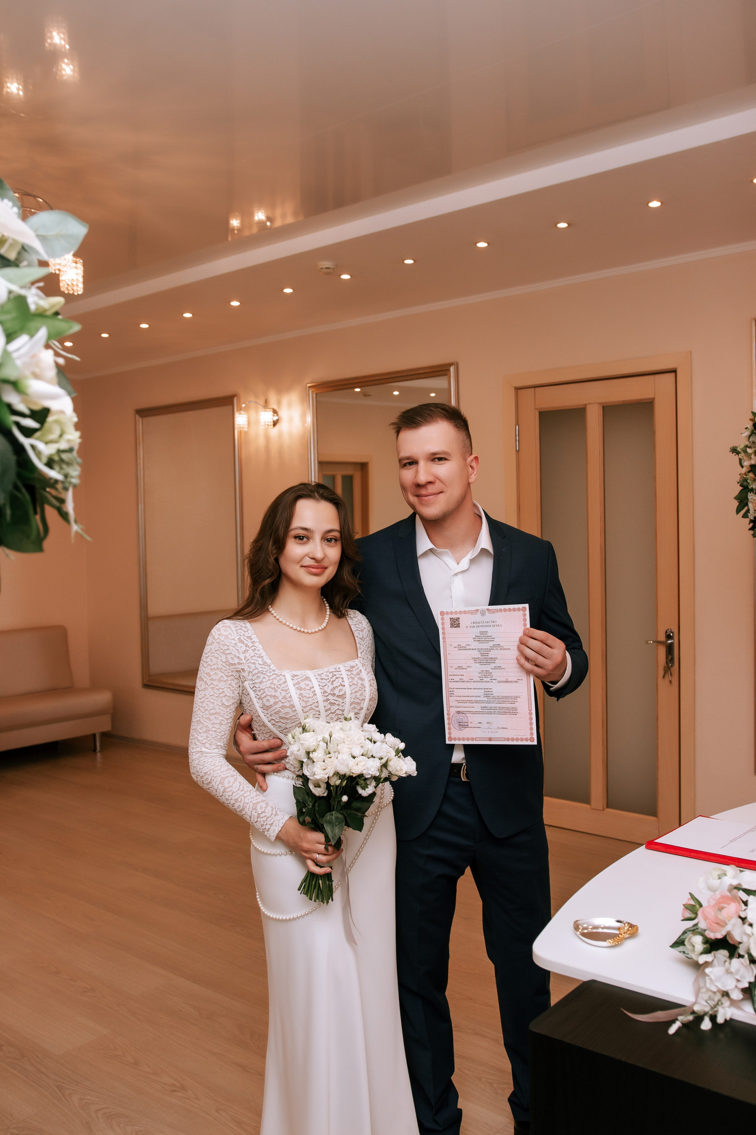 Елизавета и Никита. Фотограф Новосибирск