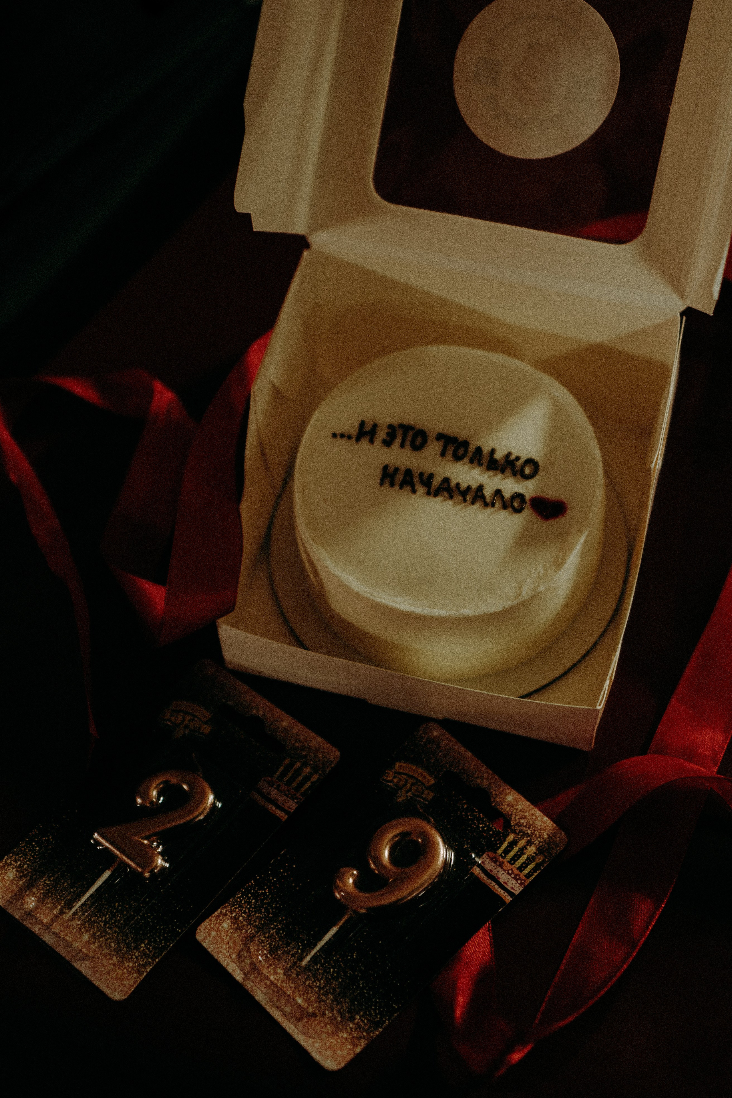 НА ПАРКОВКЕ. Профессиональный фотограф, Санкт-Петербург — Виктория Богомолова