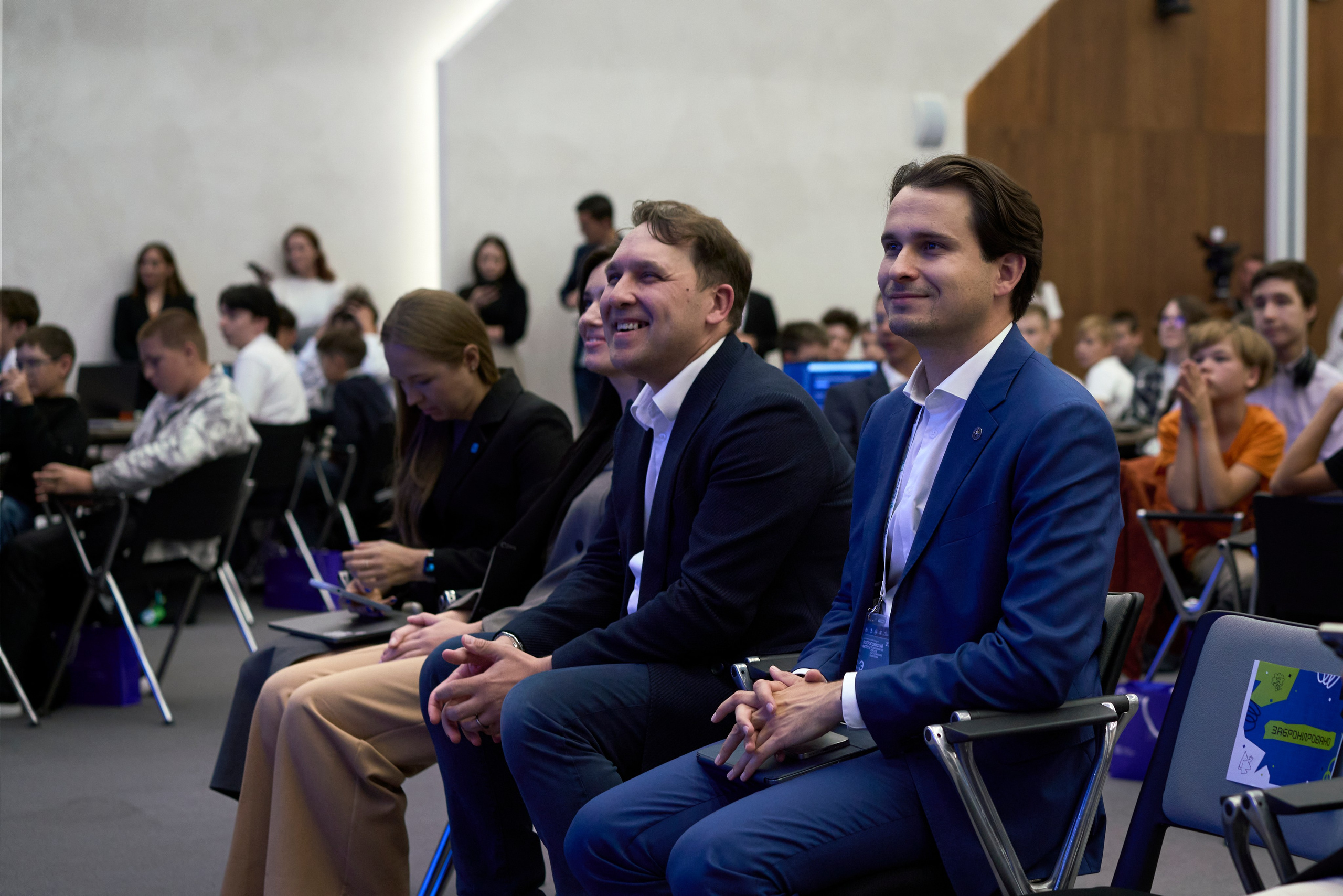 ХАКАТОН цифровых решений для платформы MAX. Фотограф Казань