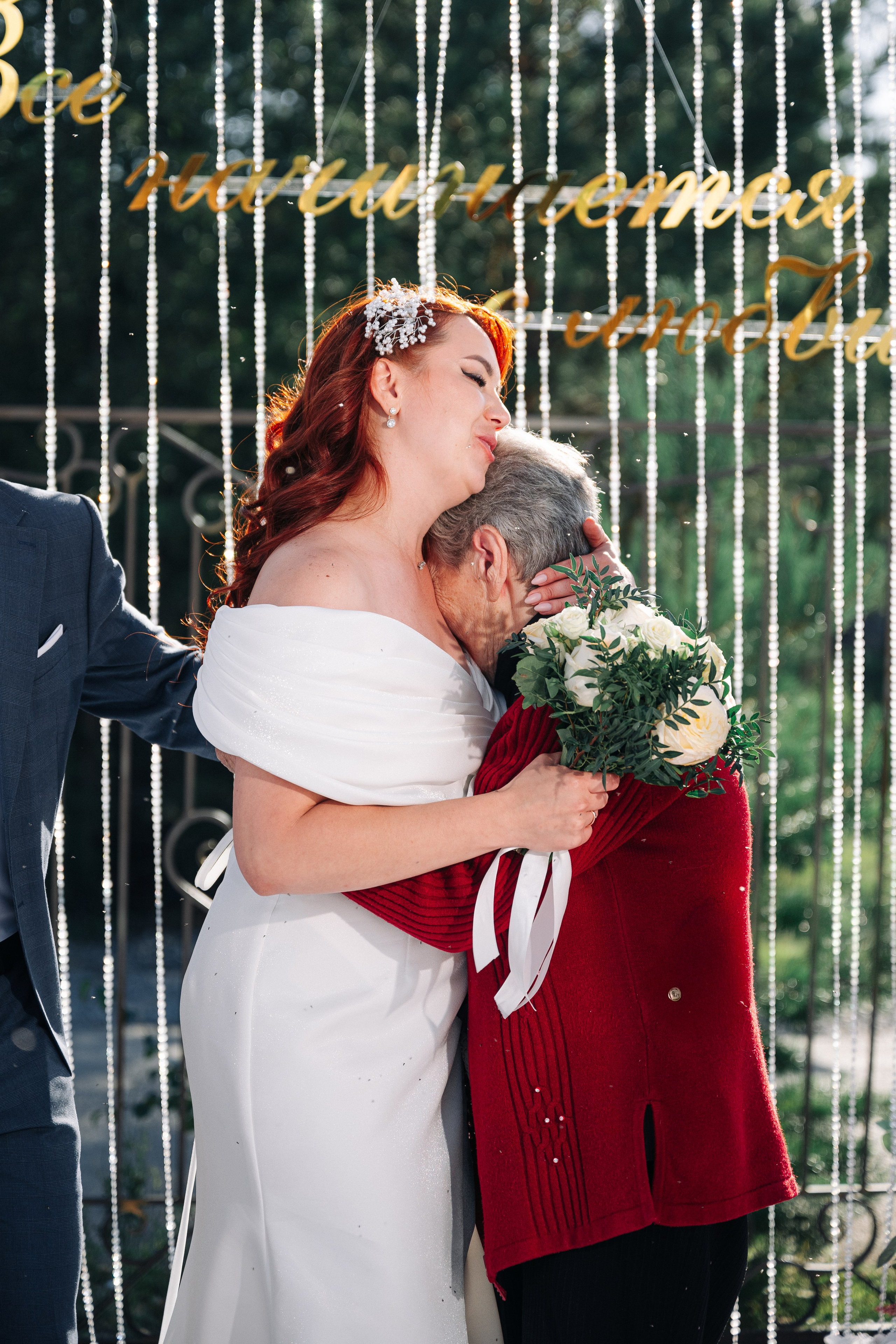 Юля+Сергей. Фотограф Анатолий Шестаков