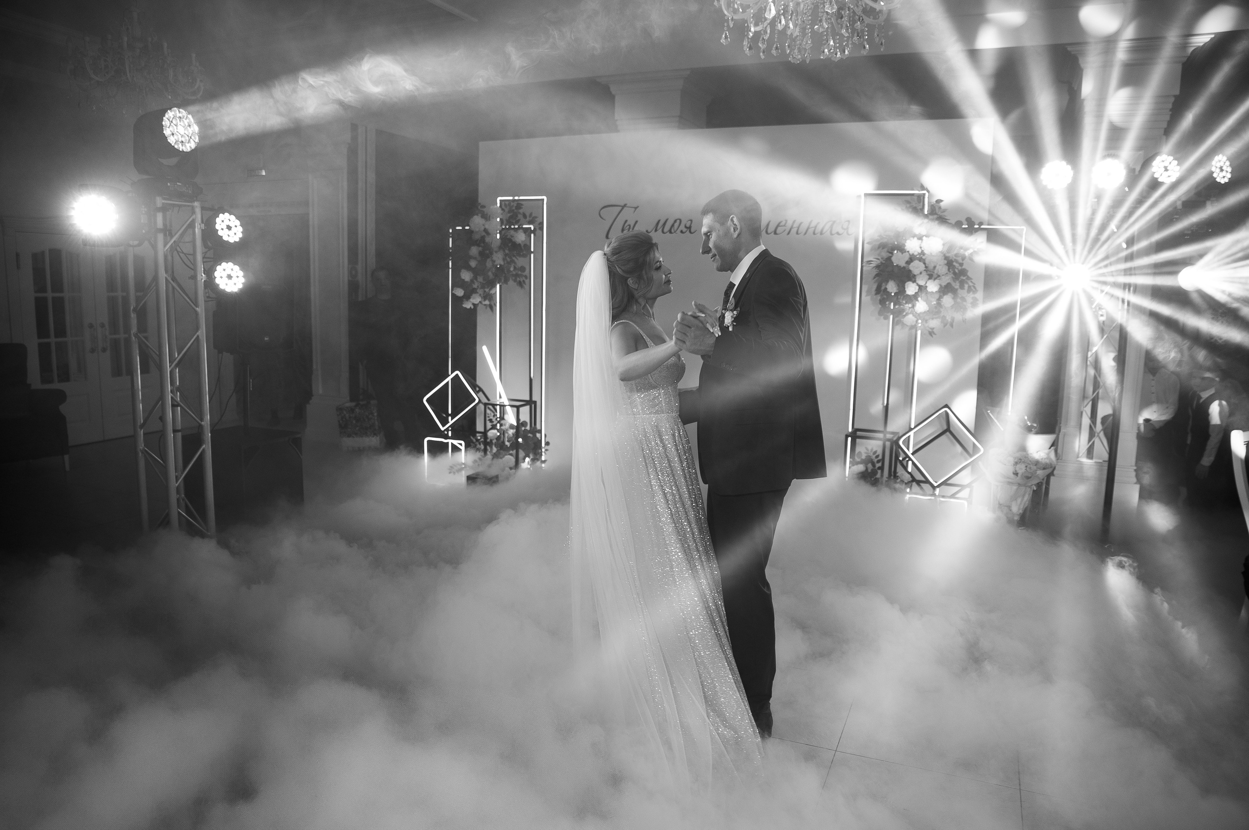 Андрей и Зоя. Свадебный и семейный фотограф в Краснодаре Алина Мельник