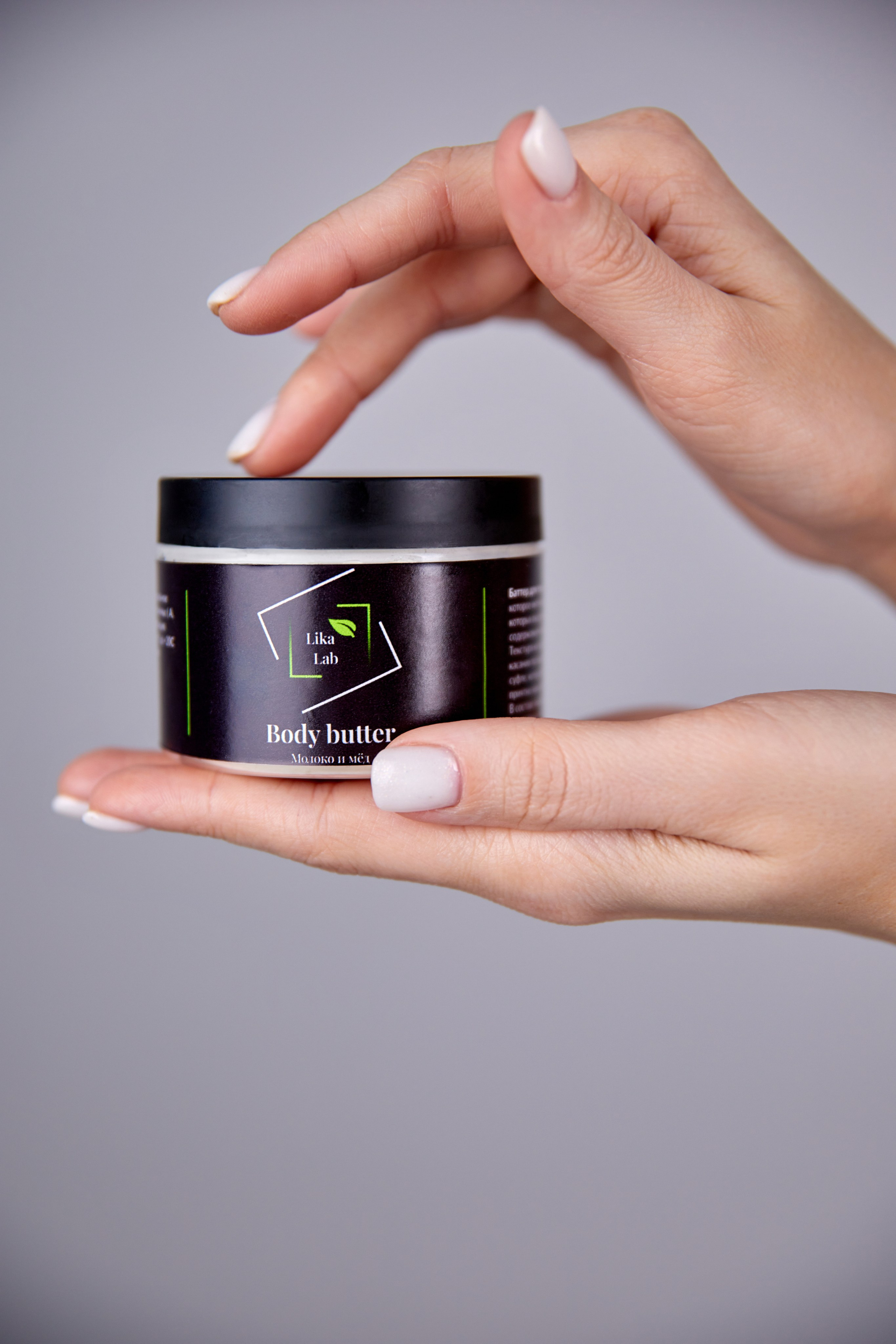 Lika Lab. Фотограф в Самаре Анастасия Афанасьева