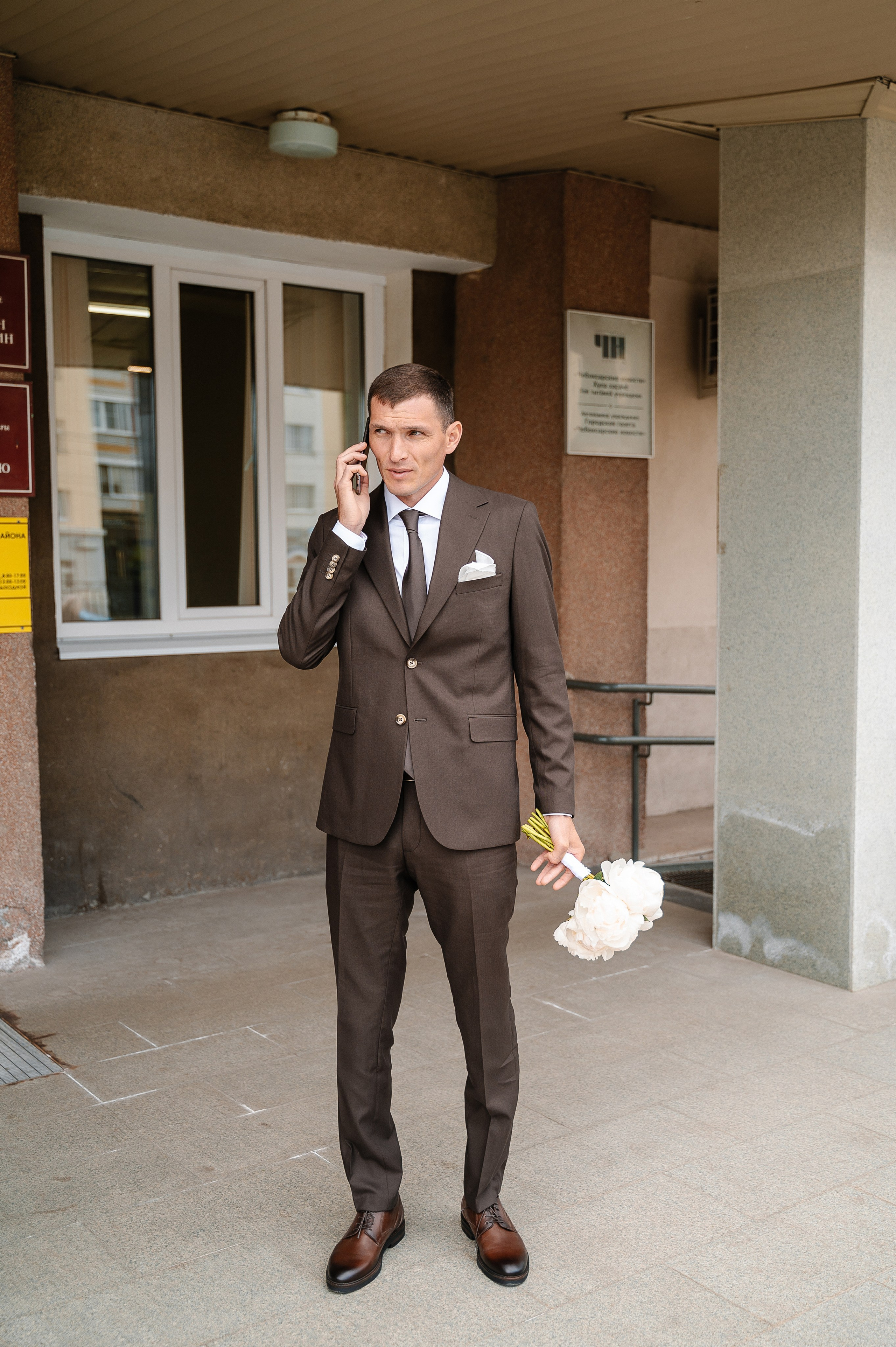 Алексей и Анна. Свадебный и семейный фотограф в Чебоксарах Ирина Левнер