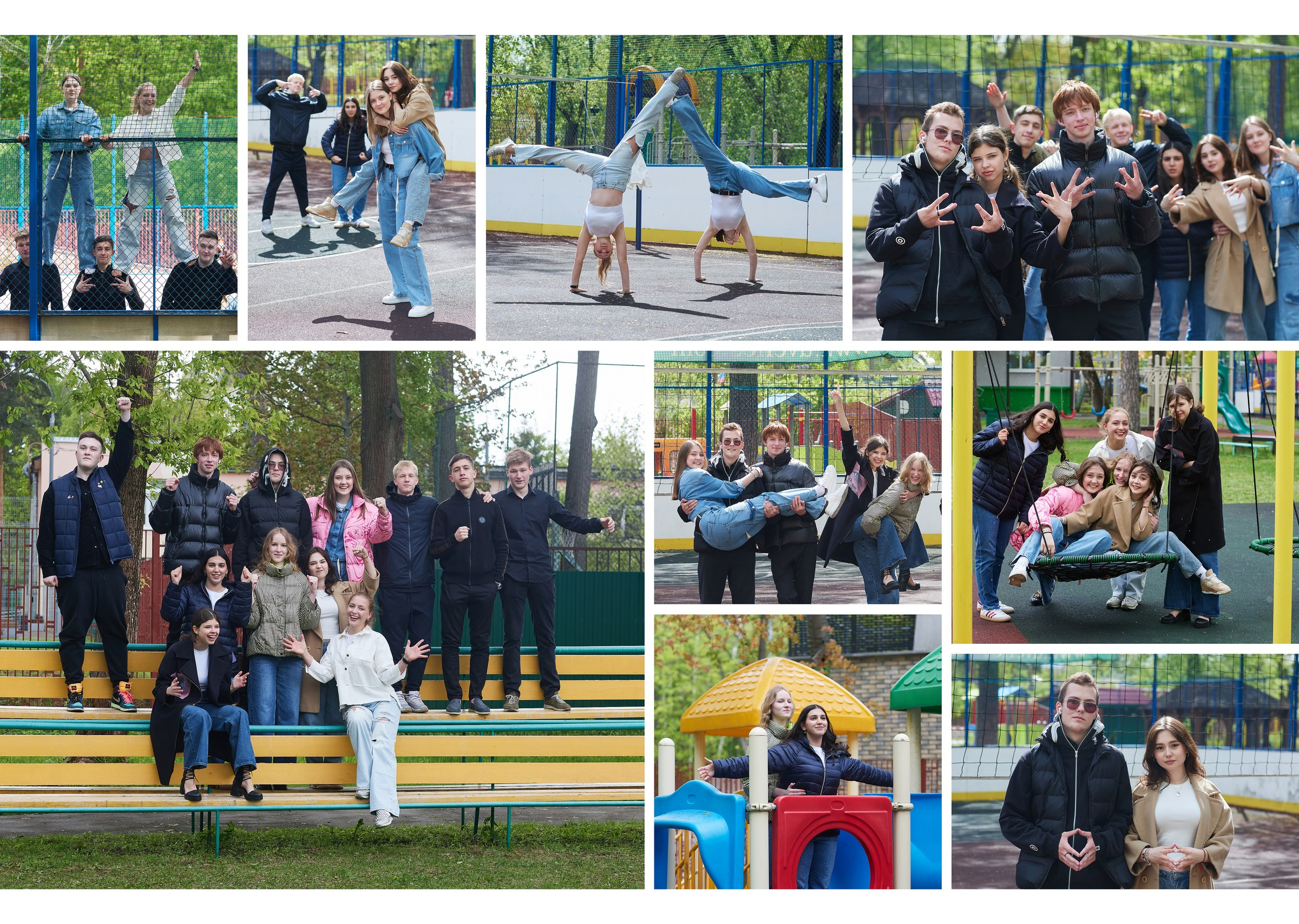 Большой альбом для маленького класса. Школьный фотограф Сергей Беликов