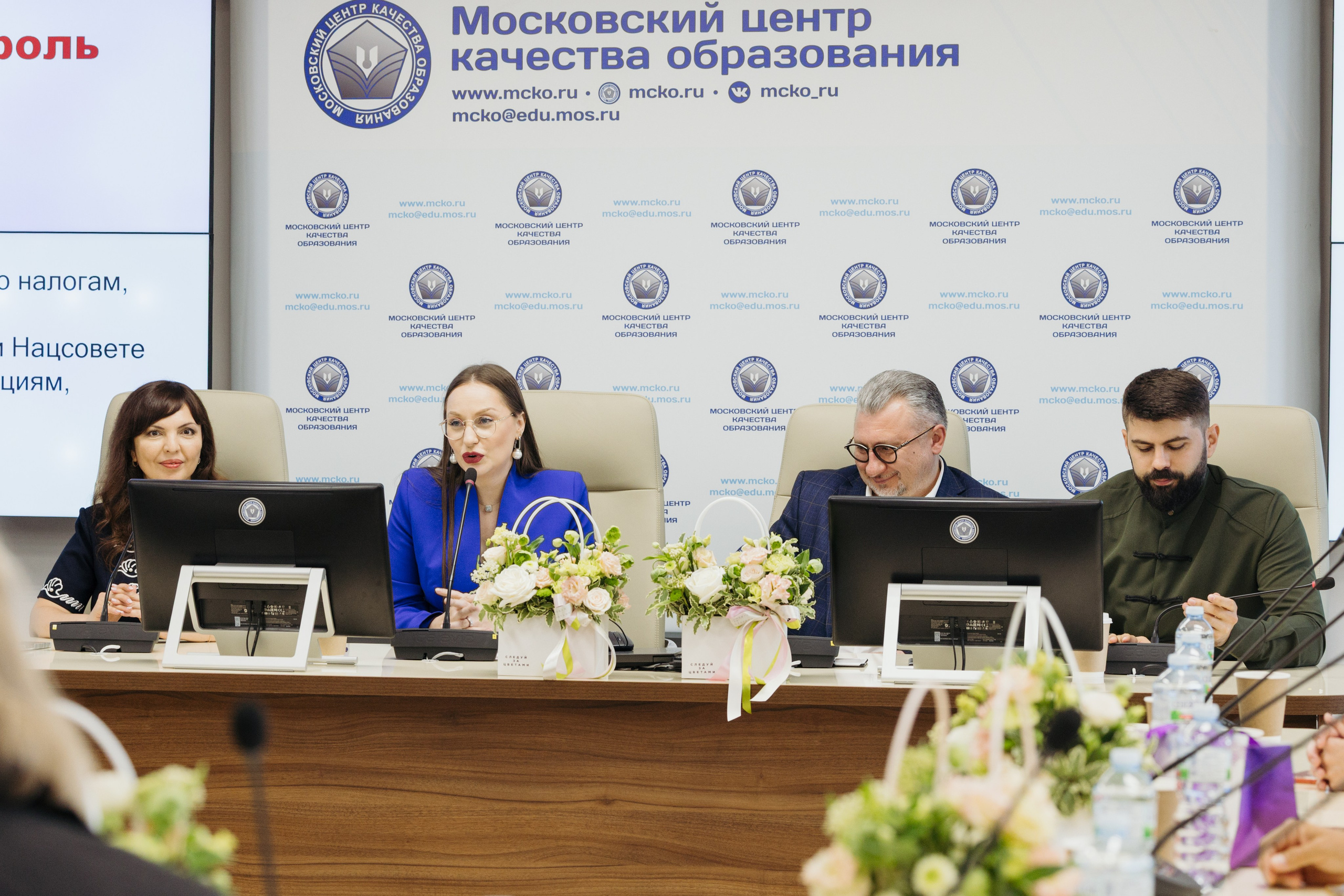 Деловые мероприятия. Аксана Лисовская фотограф в Москве. Фотографии с характером