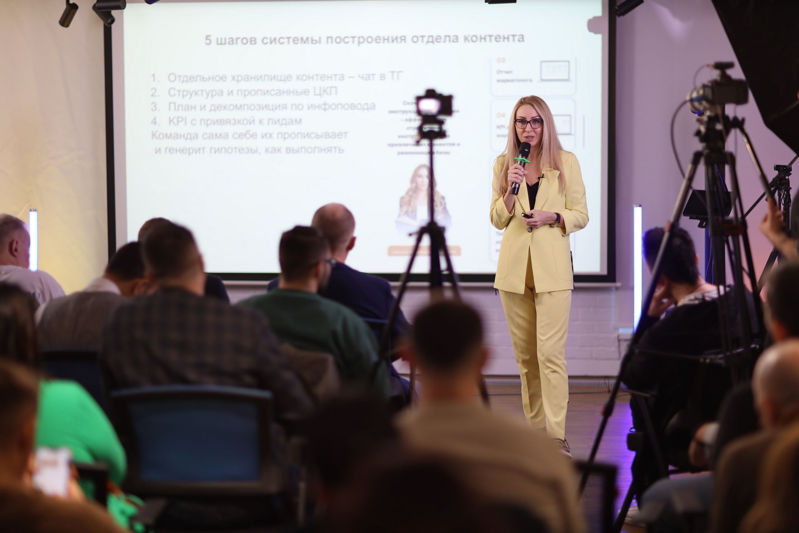 МастерМайнд 1.2. Съемка в студии под ваш запрос, студийные съемки, фотографии архитектурных объектов — Александр Евстигнеев — фотограф Москва