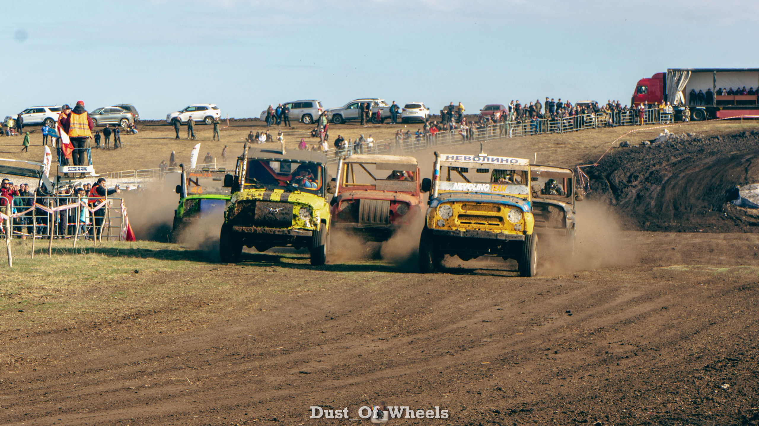 Ралли Спринт