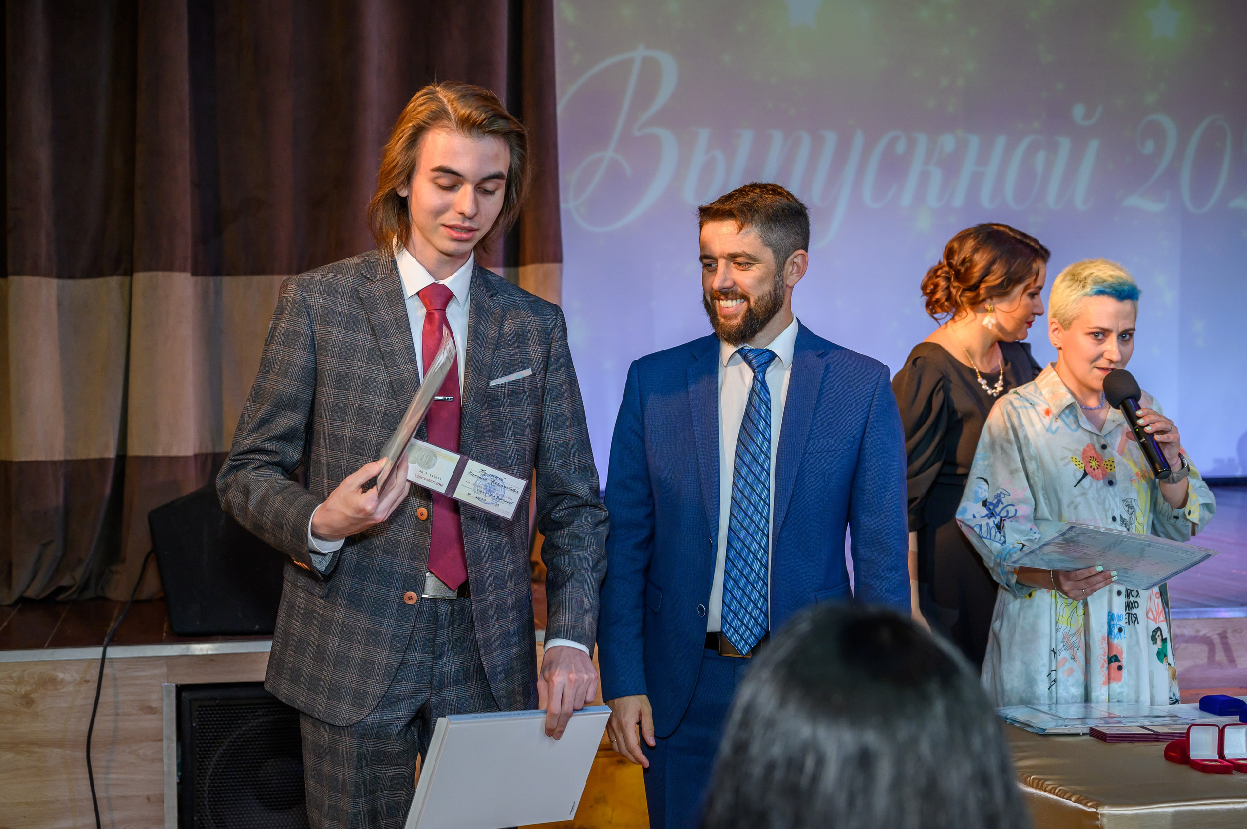 Выпускной 2023