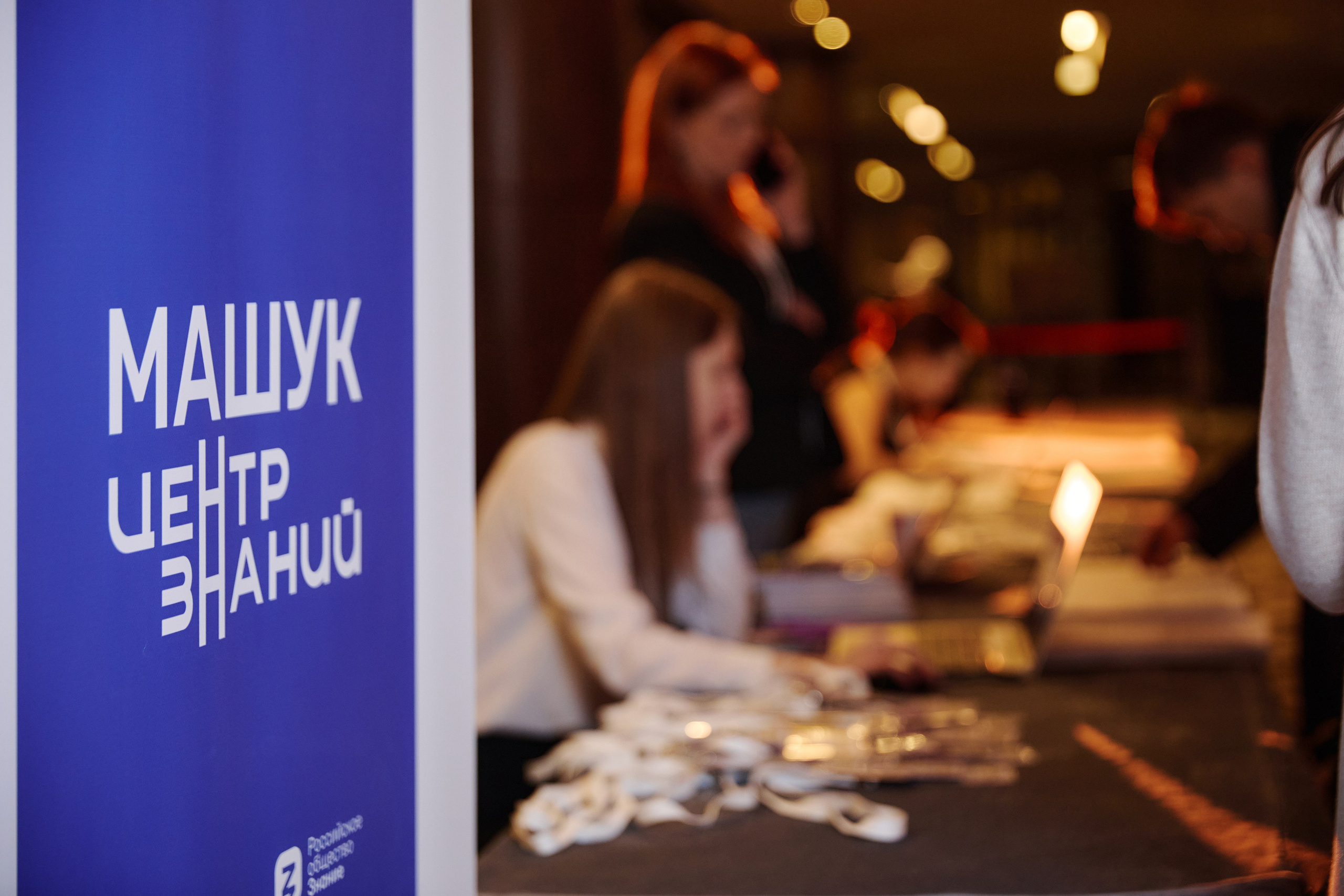 Фотограф фотосессия. Сидоров Андрей Николаевич фотограф в Москве и Новосибирске