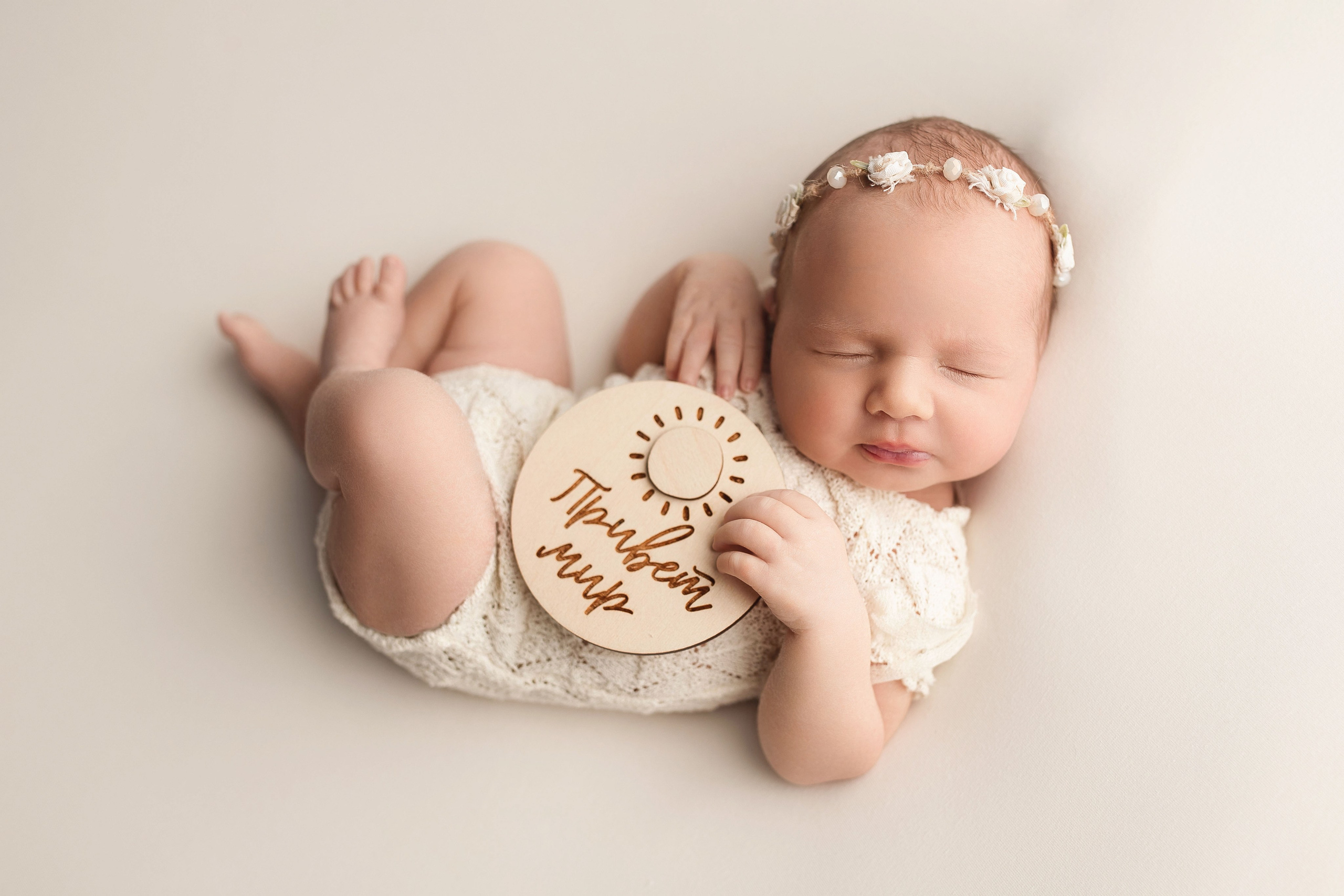 Девочки. Фотограф новорожденных Серпухов, Протвино, Москва I Марина Бурмистрова