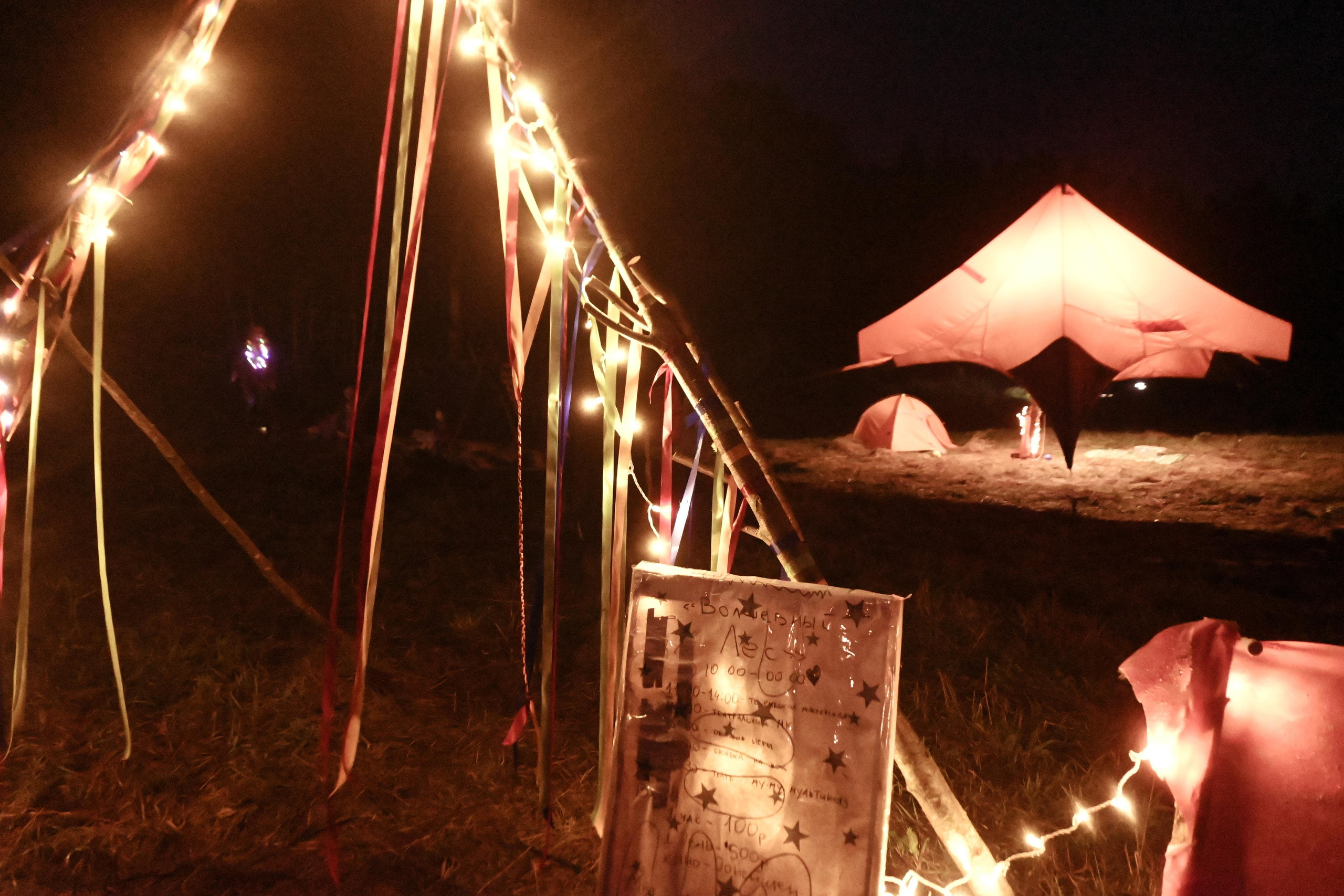 Репортажная фотосессия на природе. Семейный, детский, репортажный фотограф в Обнинске Соколова Ольга