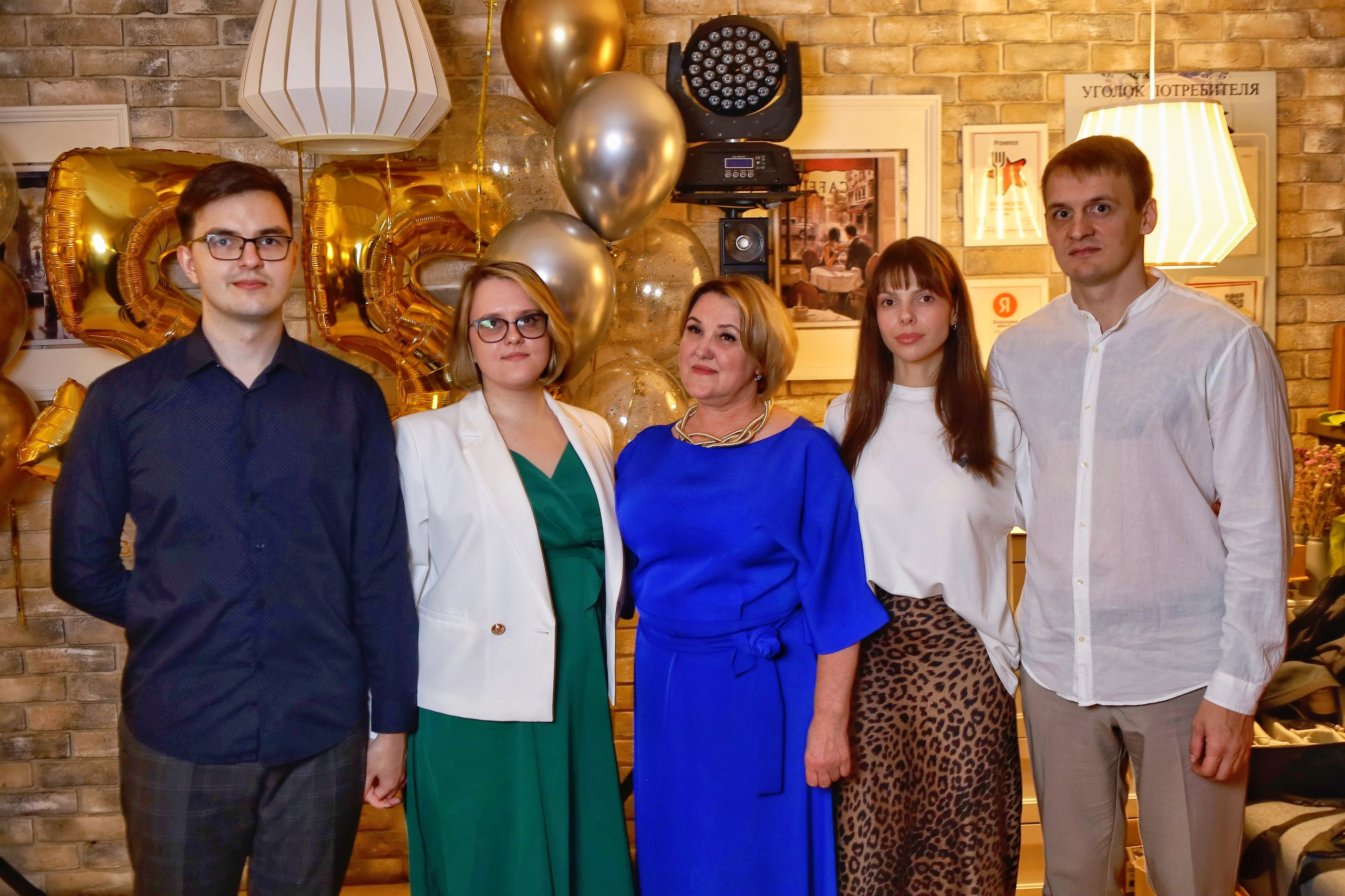 Юбилей Наталья 55 лет. Репортажный фотограф Анапа