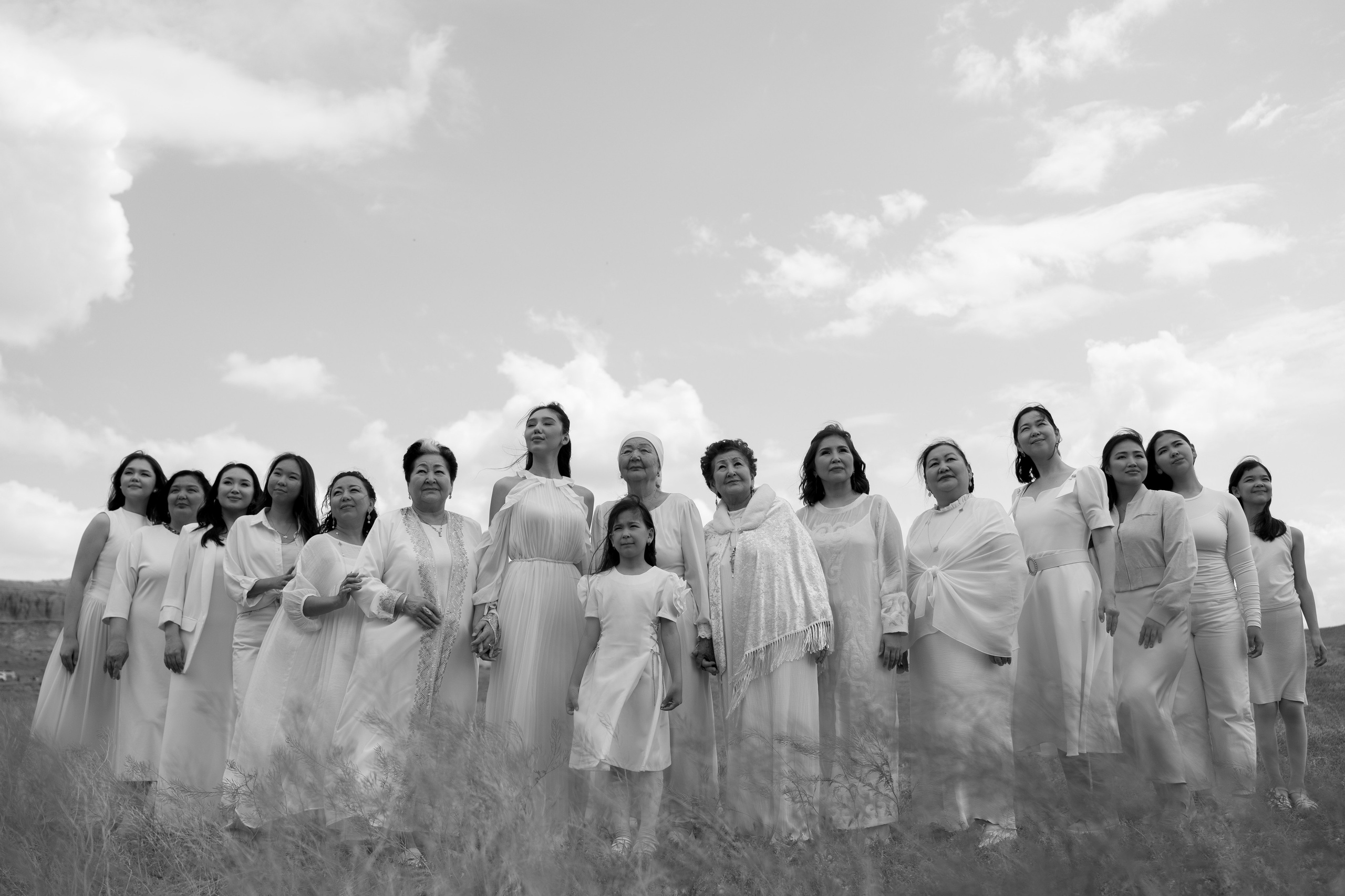 Aruzhan Qyz Uzatu. ___________________________________________________