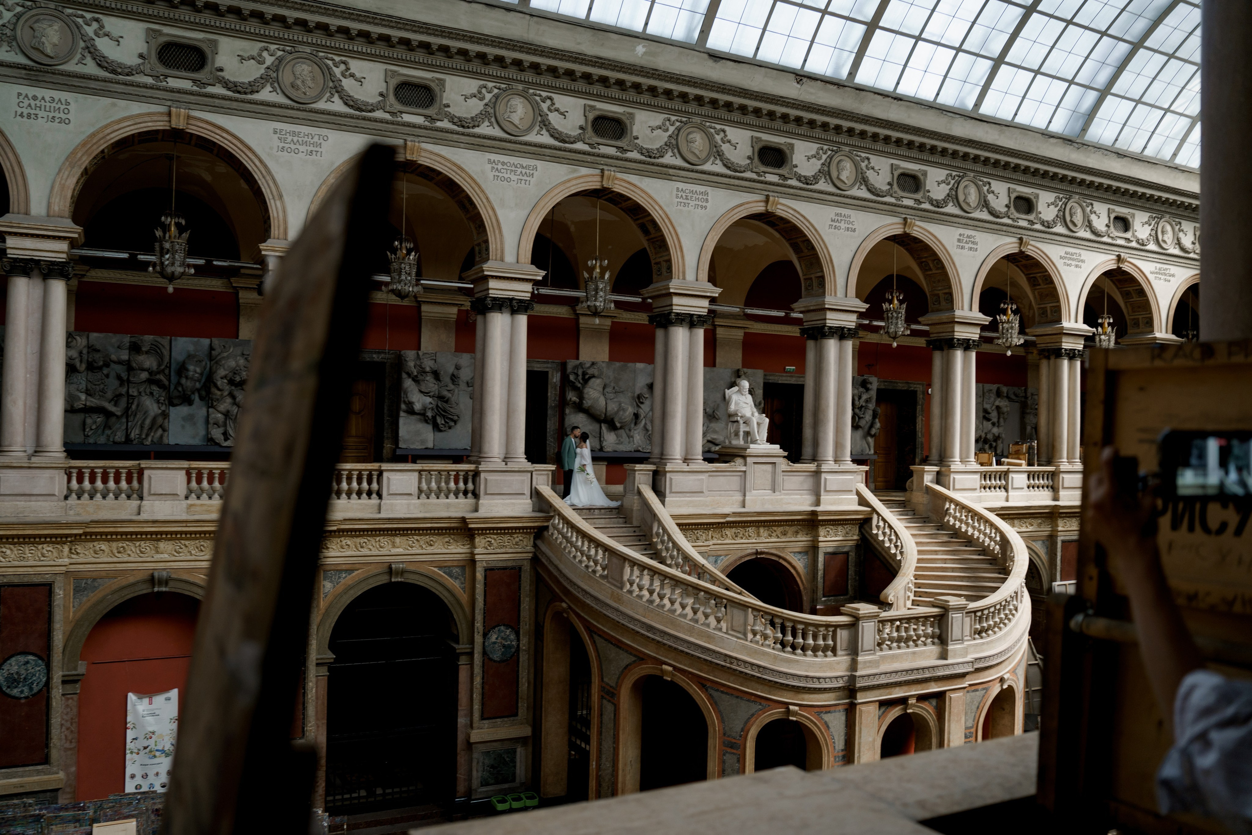 Свадебный фотограф Санкт-Петербург Акбулатов Руслан