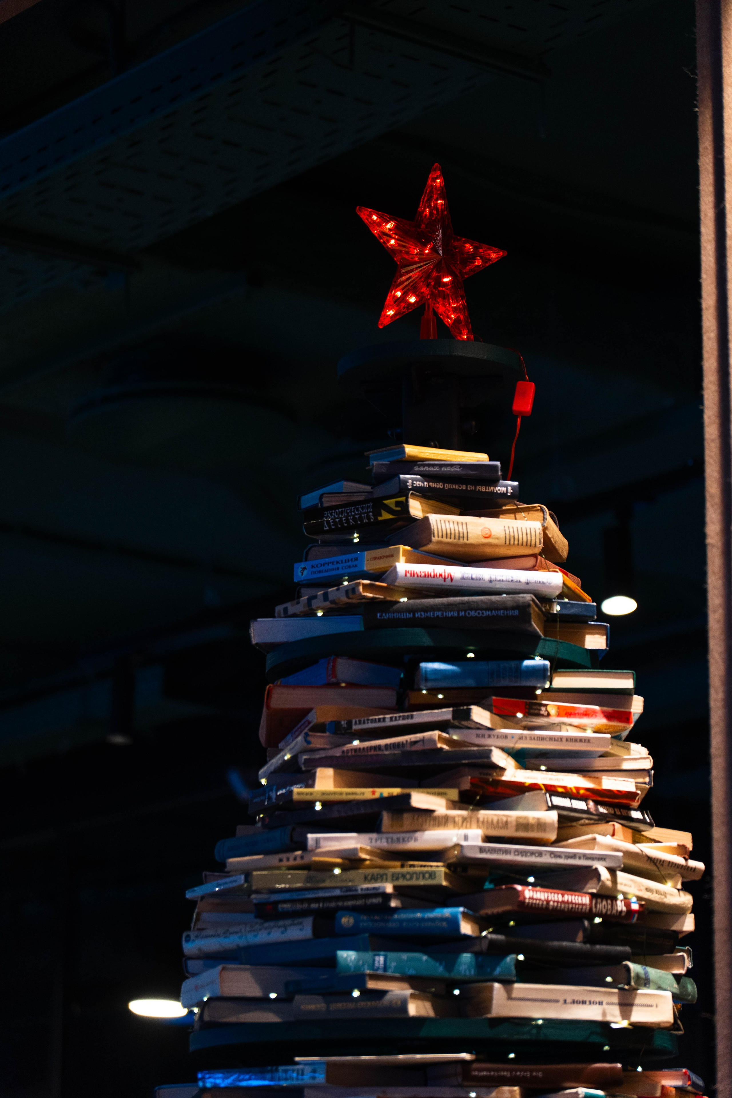 Кибердом | Бизнес конференция. Фото и видео съёмка в Москве и МО Александр Чапала и Трояк Алеся