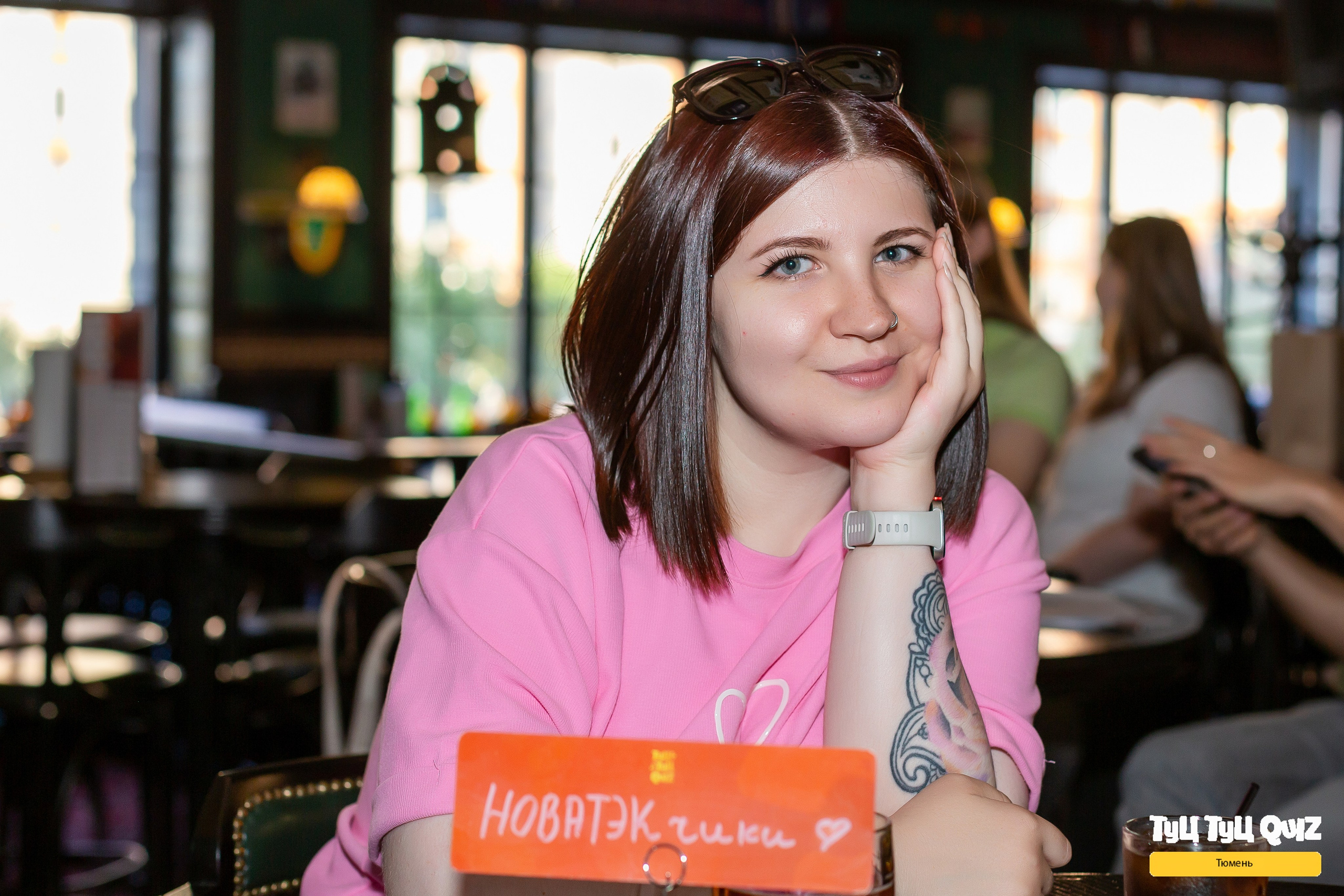 Квиз «Мозгобюойня». Ирина Квасова | Фотограф в стиле VOGUE | Тюмень