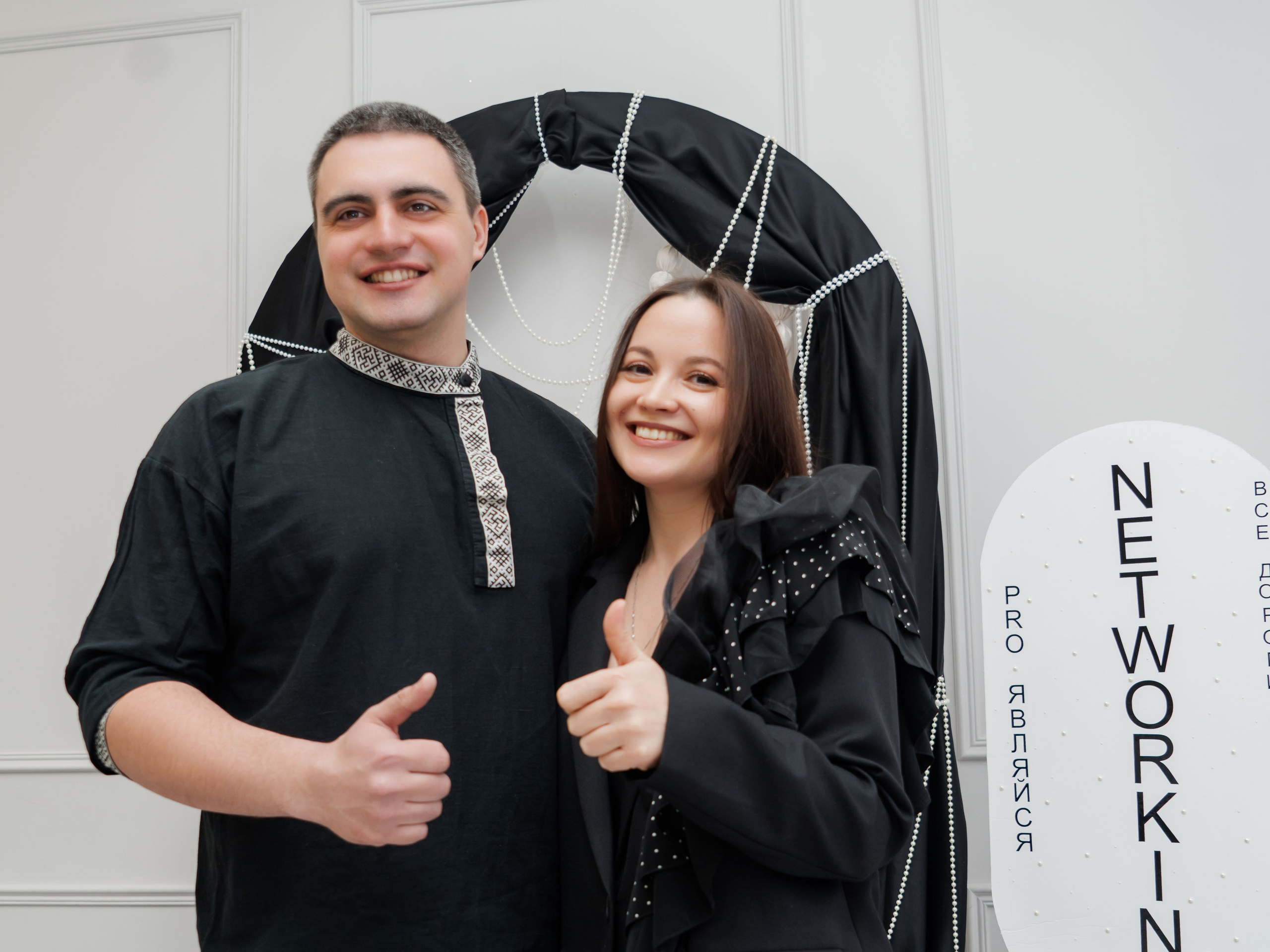 Нетворкинг 11. Семейный и детский фотограф в Екатеринбурге и НевьянскеТимурова Алина