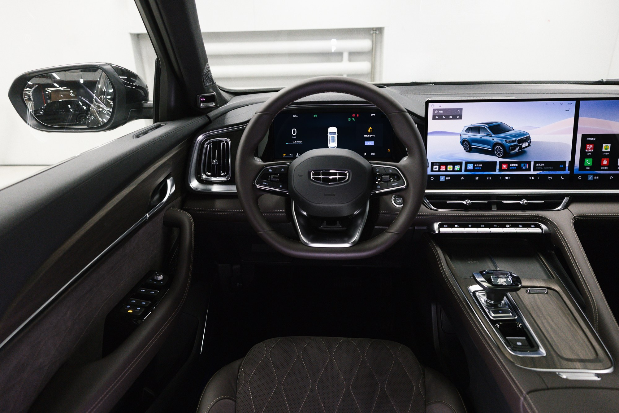 Geely Monjaro 2.0 4WD AT (238 л. с.). Автосалон «Х-Авто»