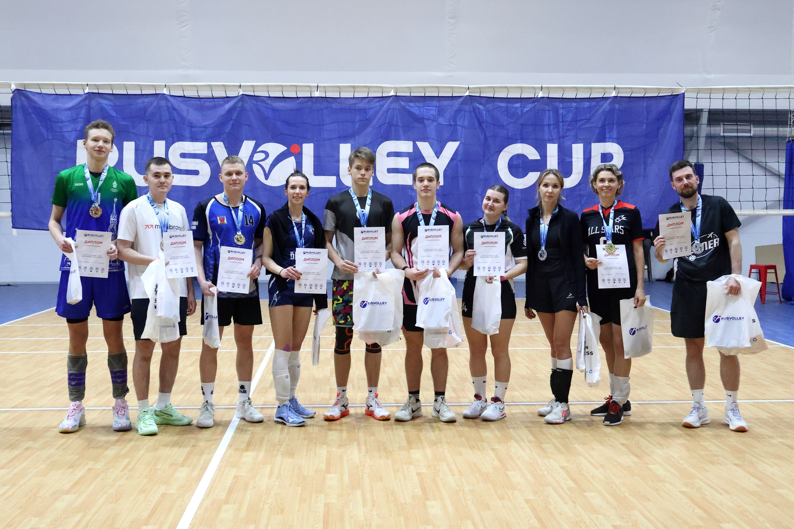 Турнир Rusvolley. Спортивный и репортажный фотограф Ермакова Светлана