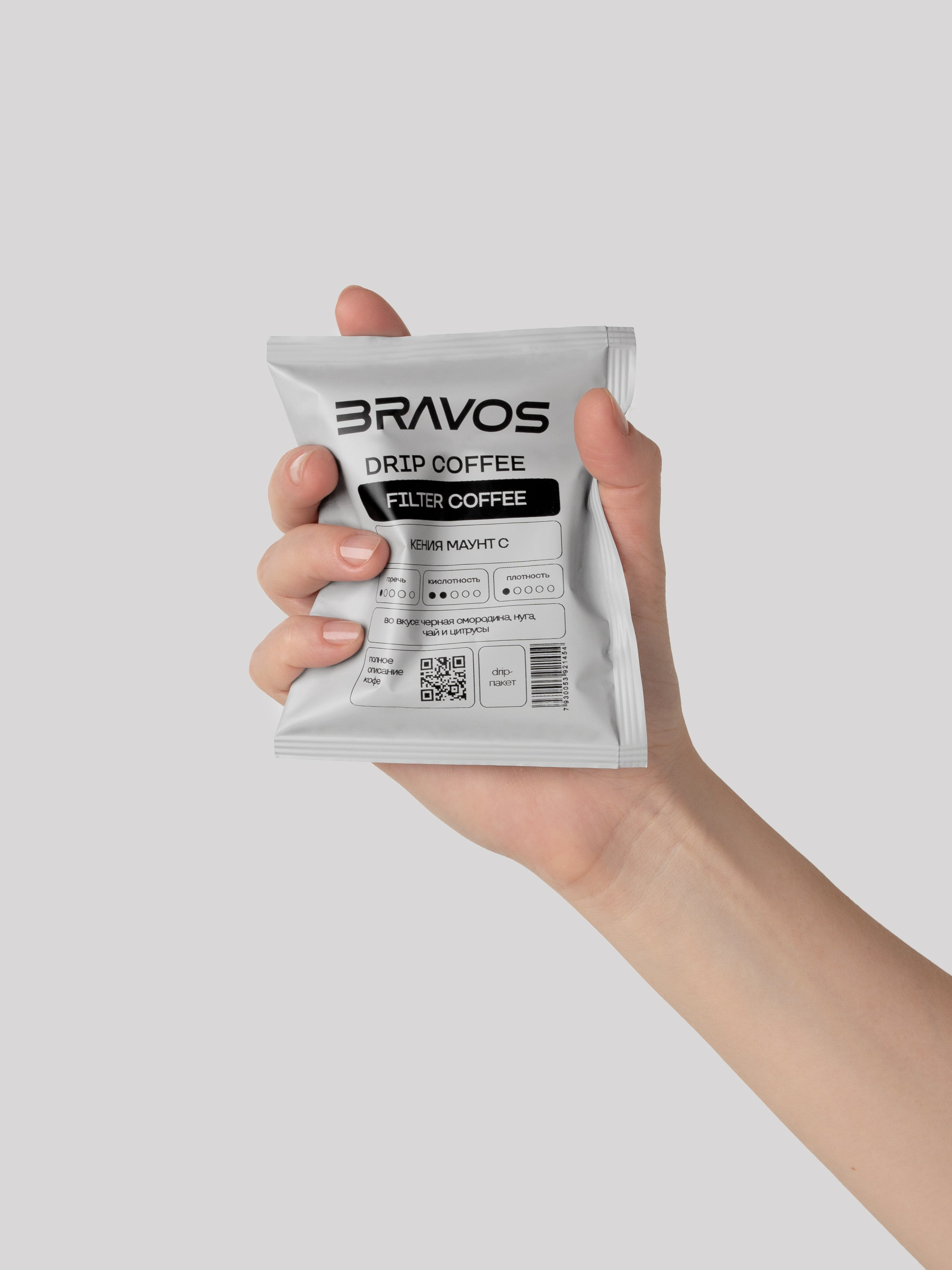 Предметный Фотограф Рязань. Марина Серегина. Идеальные фото для маркетплейсов