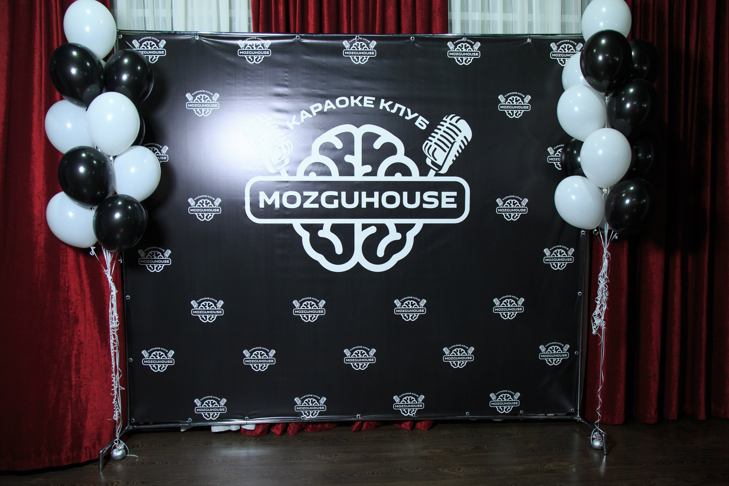 Открытие караоке клуба Mozguhose. Репортажный и свадебный фотограф Пятигорск и КМВ