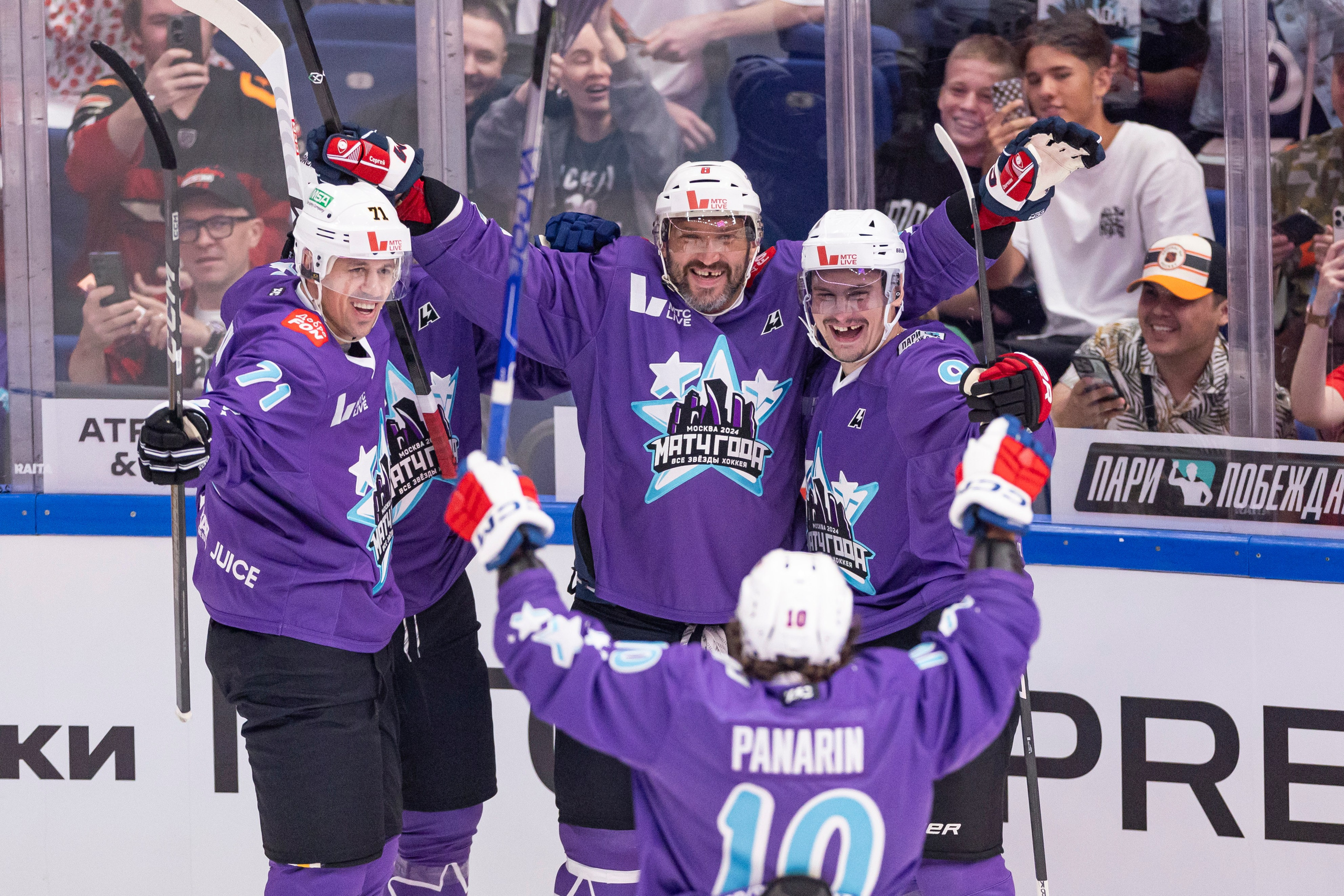 Матч года 2024: Игроки НХЛ против Игроков КХЛ. Спортивный репортажный фотограф Казань Нафис Сиразетдинов