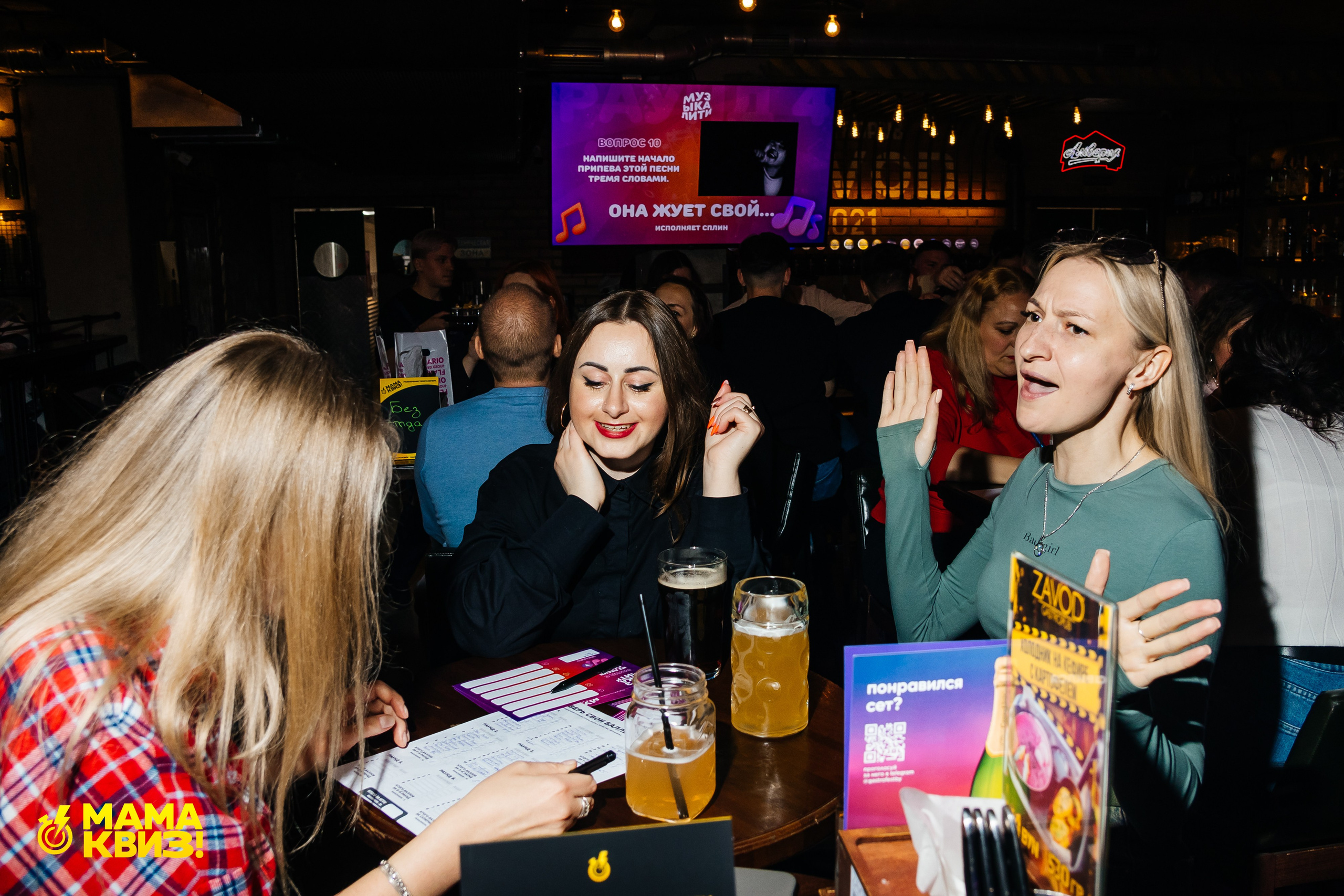 МАМА КВИЗ!. Свадебный фотограф Минск, Фаниполь, Беларусь Кирилл Напреев