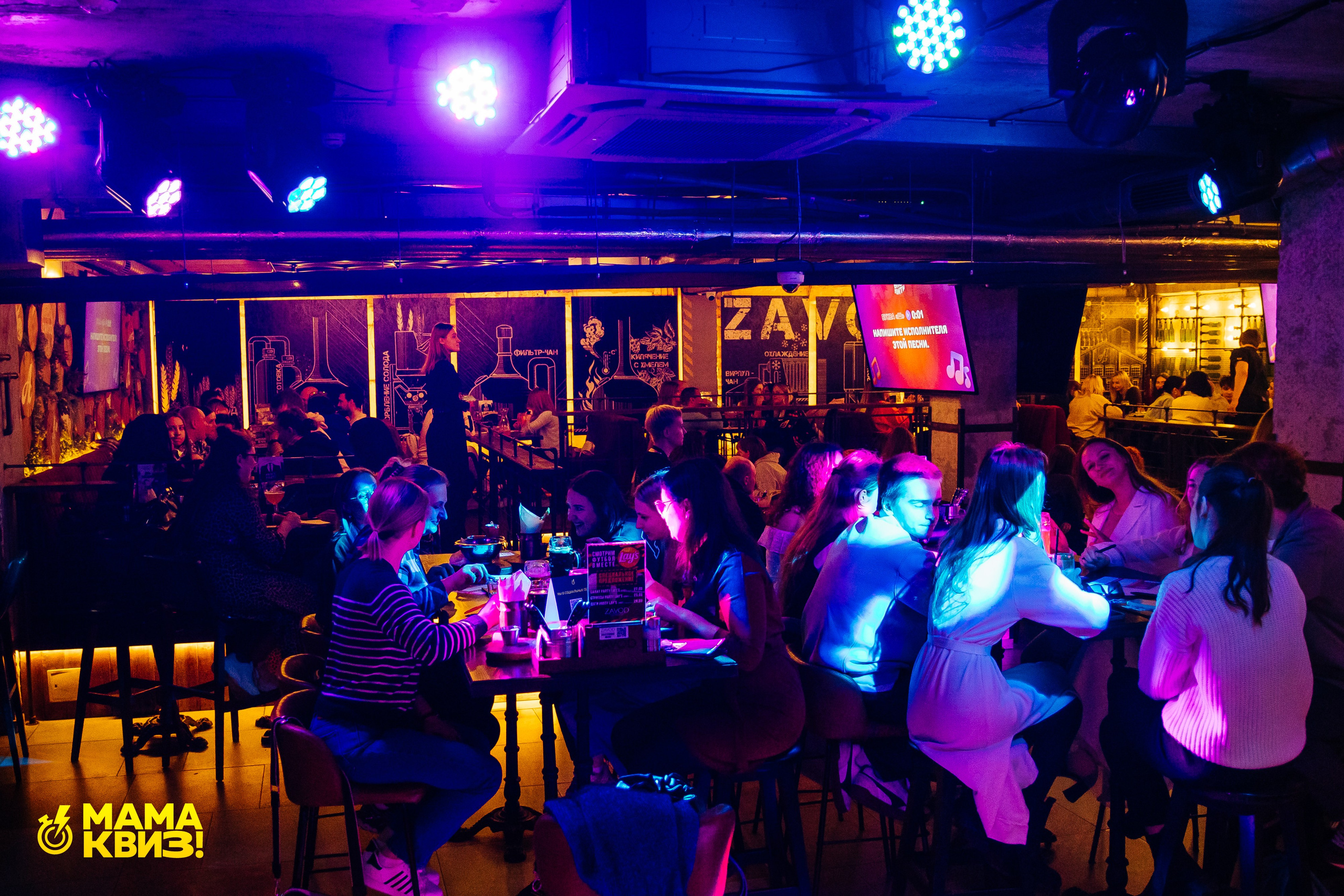 МАМА КВИЗ!. Свадебный фотограф Минск, Фаниполь, Беларусь Кирилл Напреев