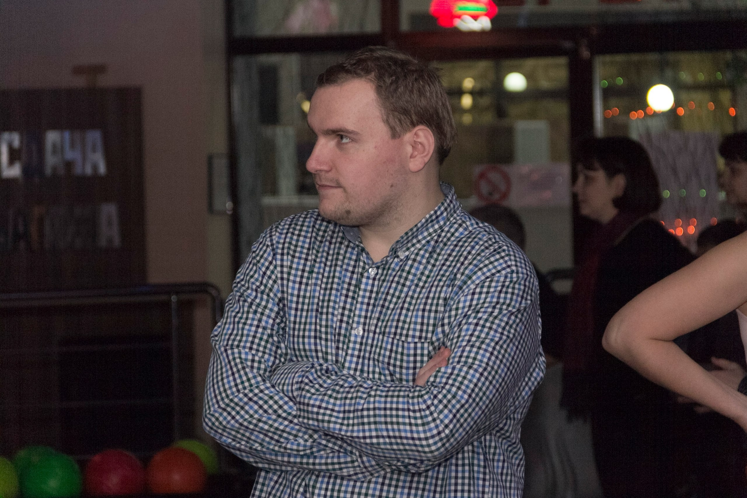 Турнир по боулингу | 05.11.2016. Галерея Фантим