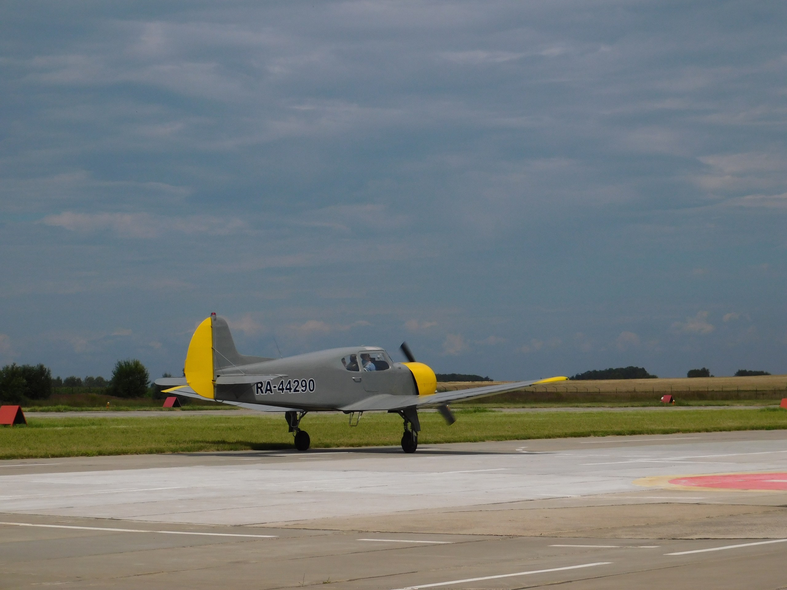 Чудеса на виражах. Полеты | 26.07.20. Галерея Фантим