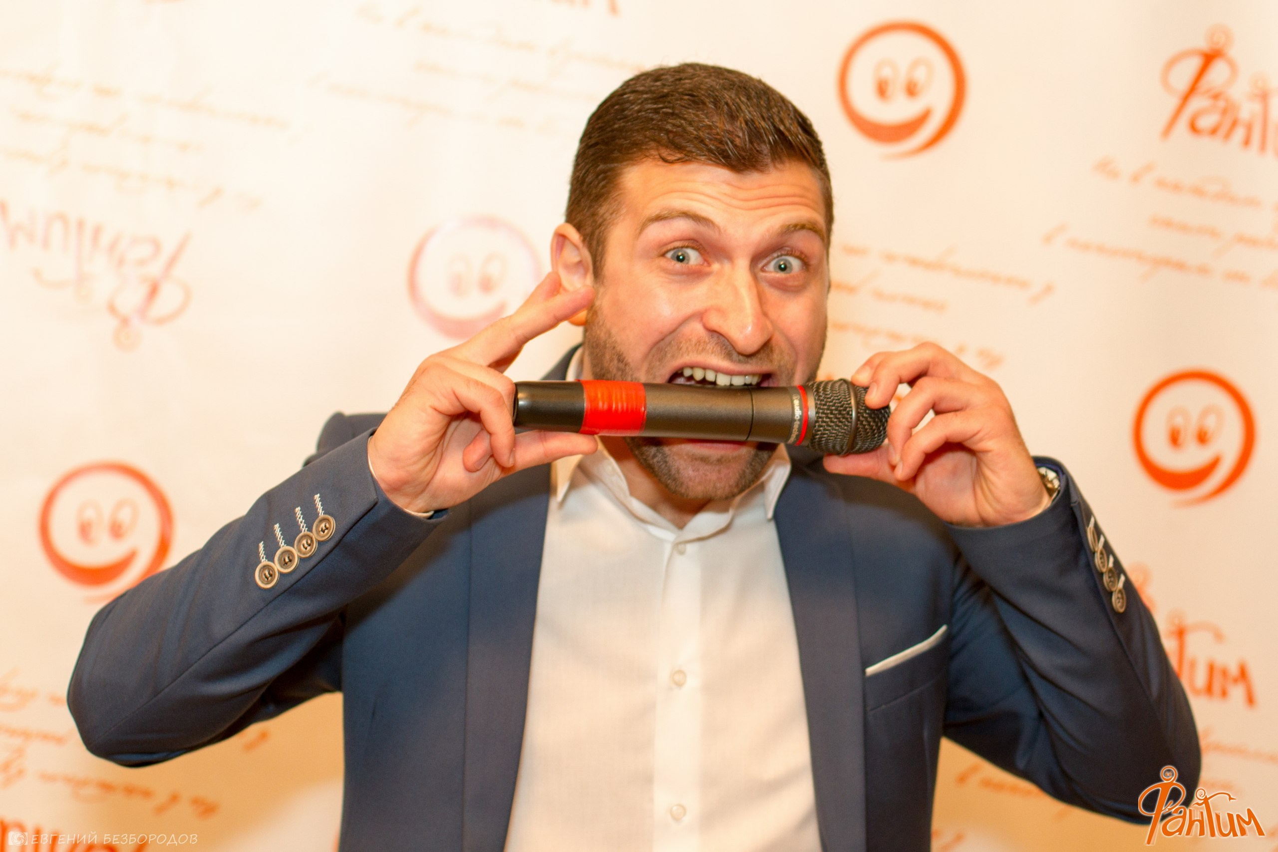 Всемирный День Фантимовца | 24-25.09.2016. Галерея Фантим